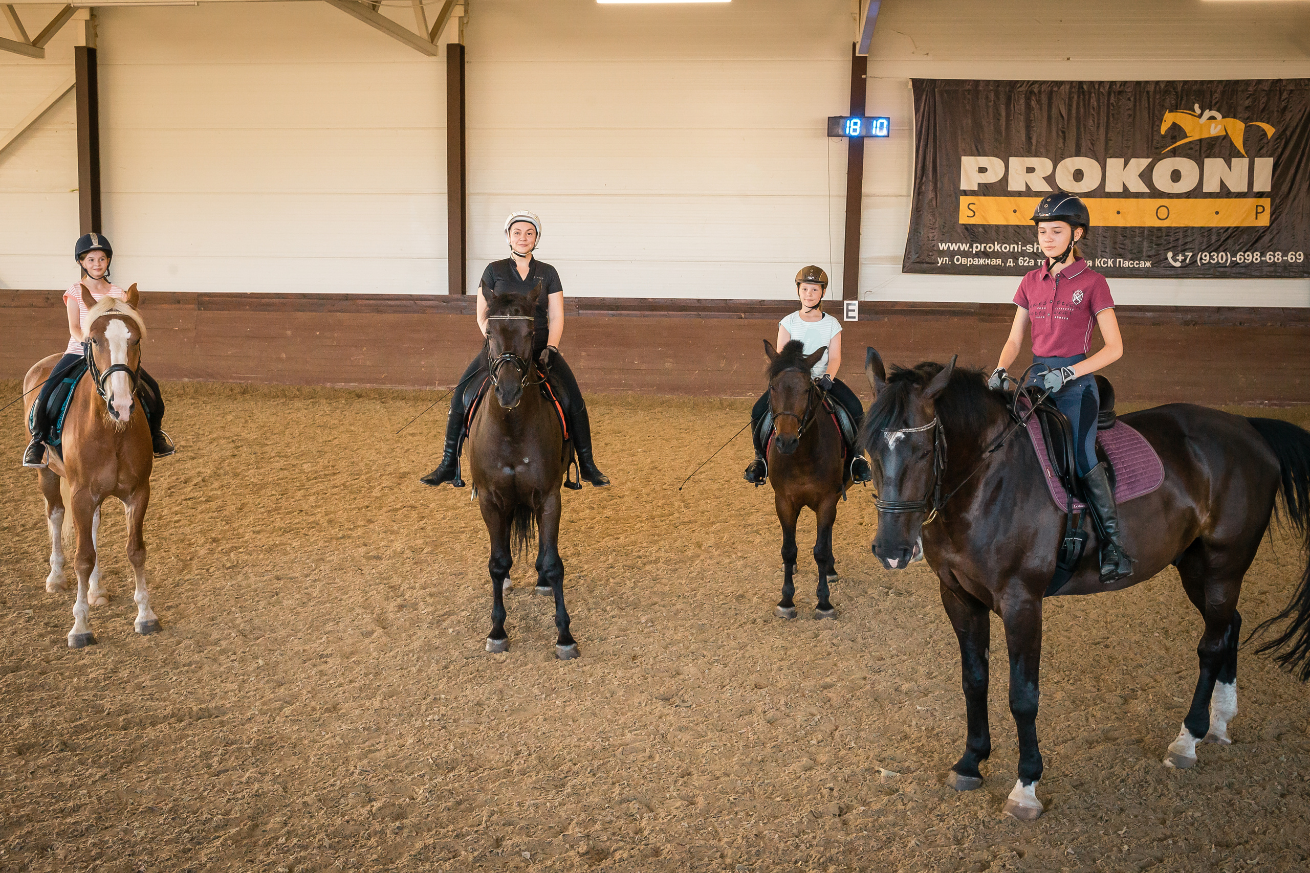 Проект «Вместе с мамой» — клуб «Три грации». Фотографиня Мария Дикова