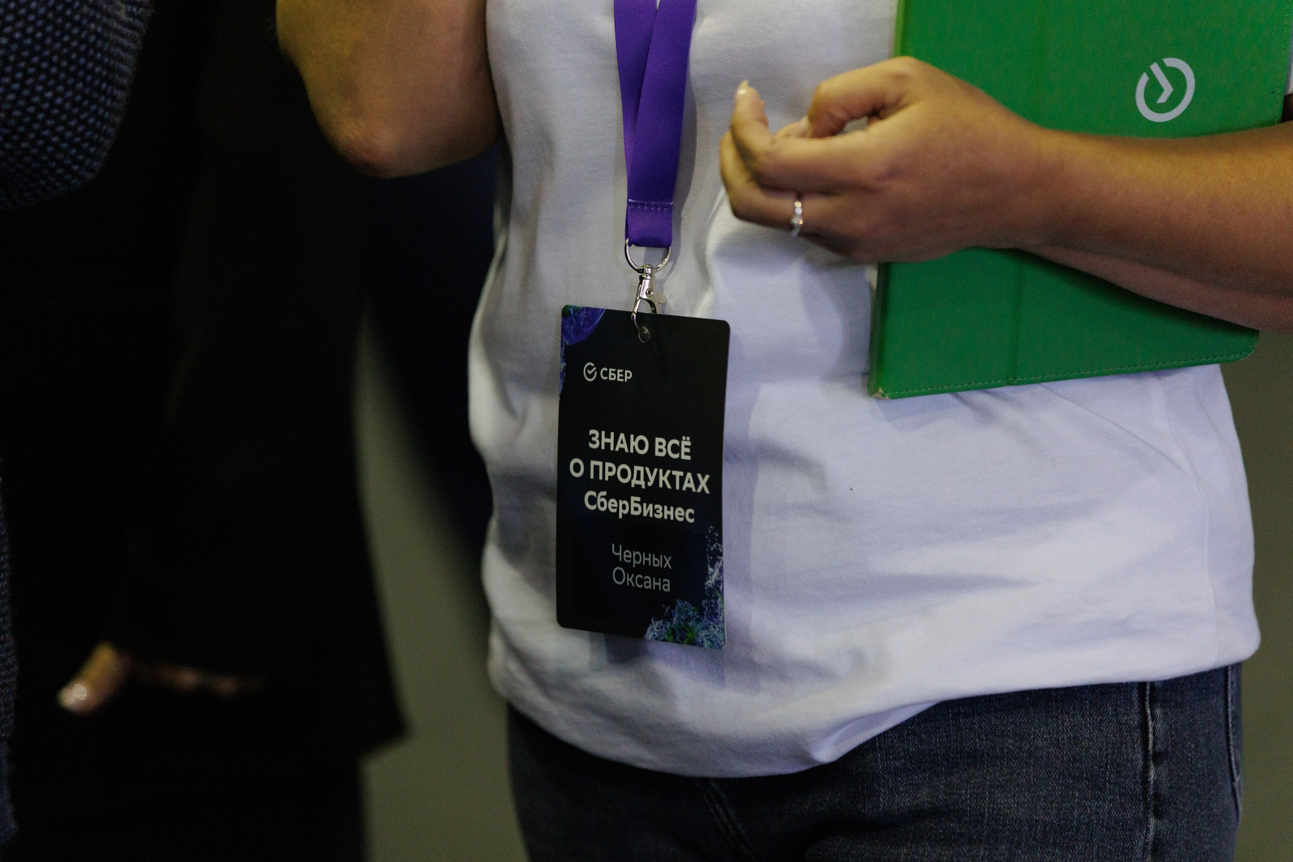 Сбер — Бизнес фест Иркутск (авг.24). Свадебный фотограф