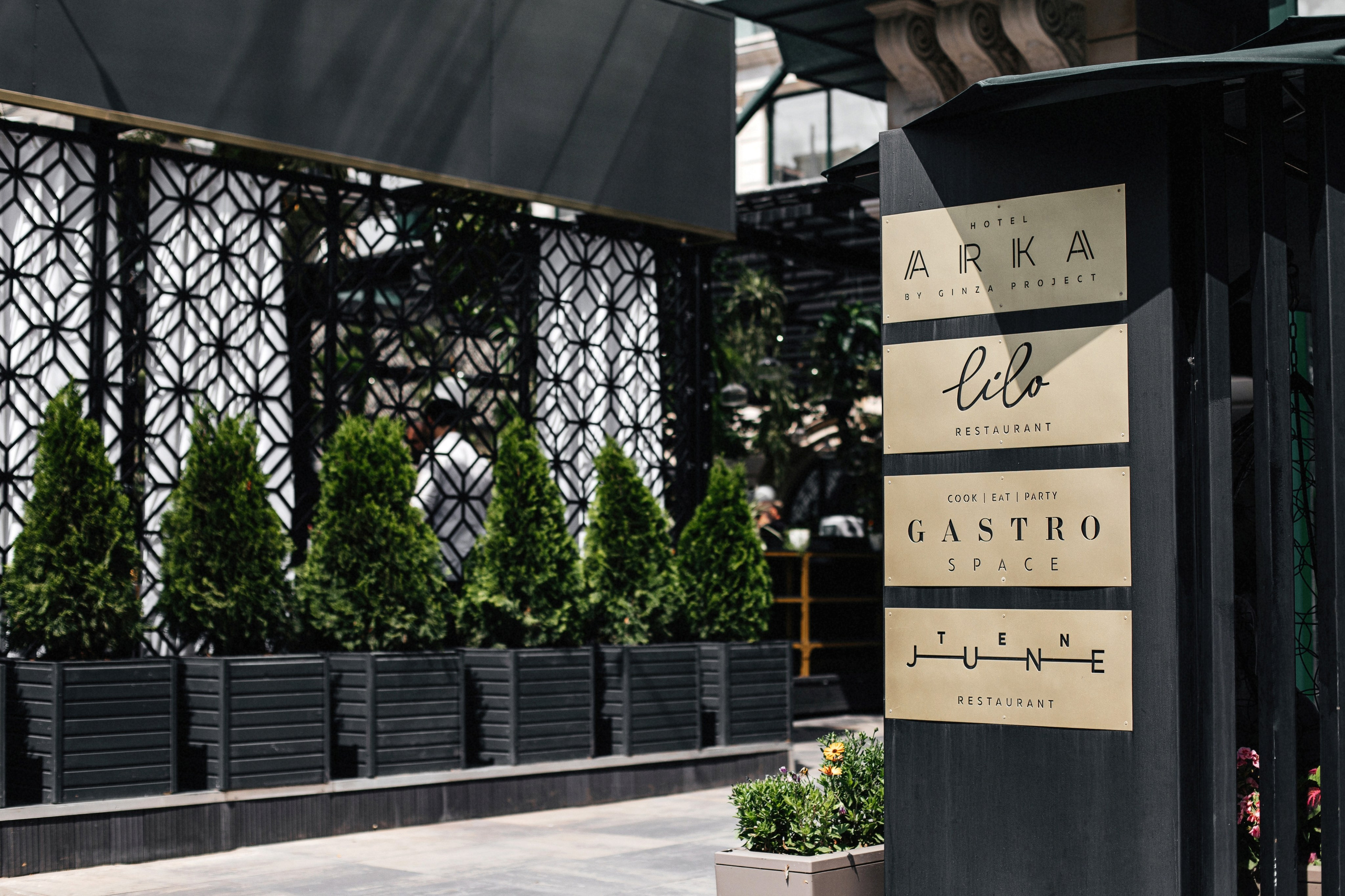 Vladislav & Julia. Свадебный организатор в Ростове-на-Дону Яснов Роман