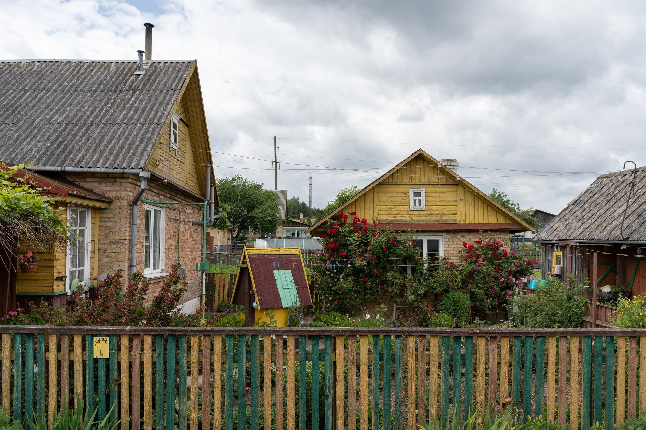 Home.land. Künstler Verstecktoff