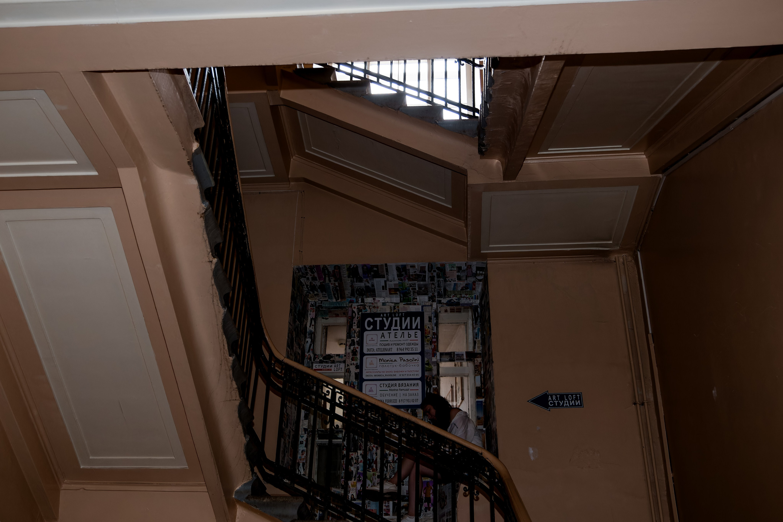 Жасмин и Михаил. Фотограф в Самаре Евгений Гурин