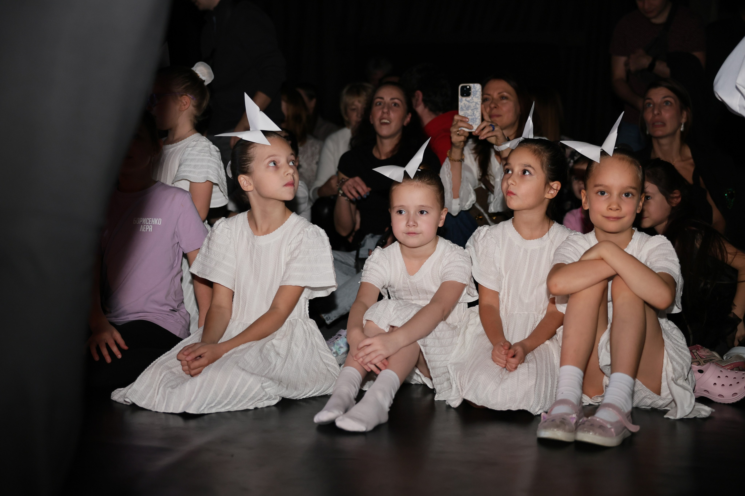 Новогодние танцы. Главная