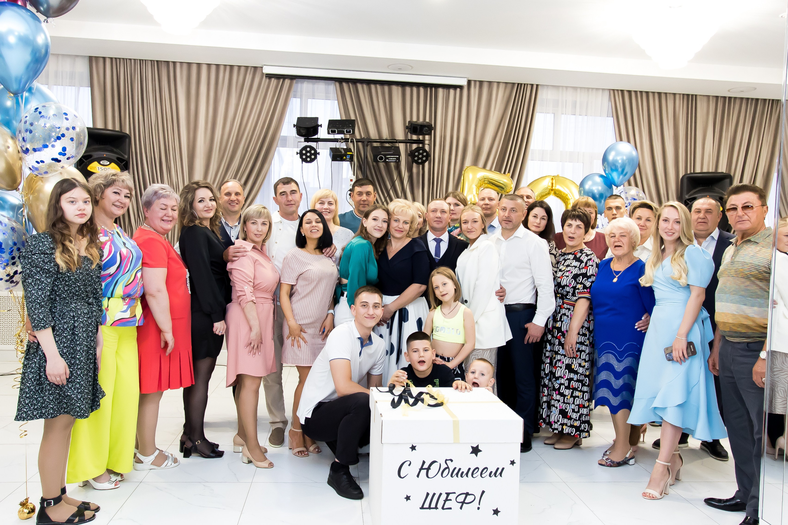 Юбилей 50. Фотограф в Иркутске