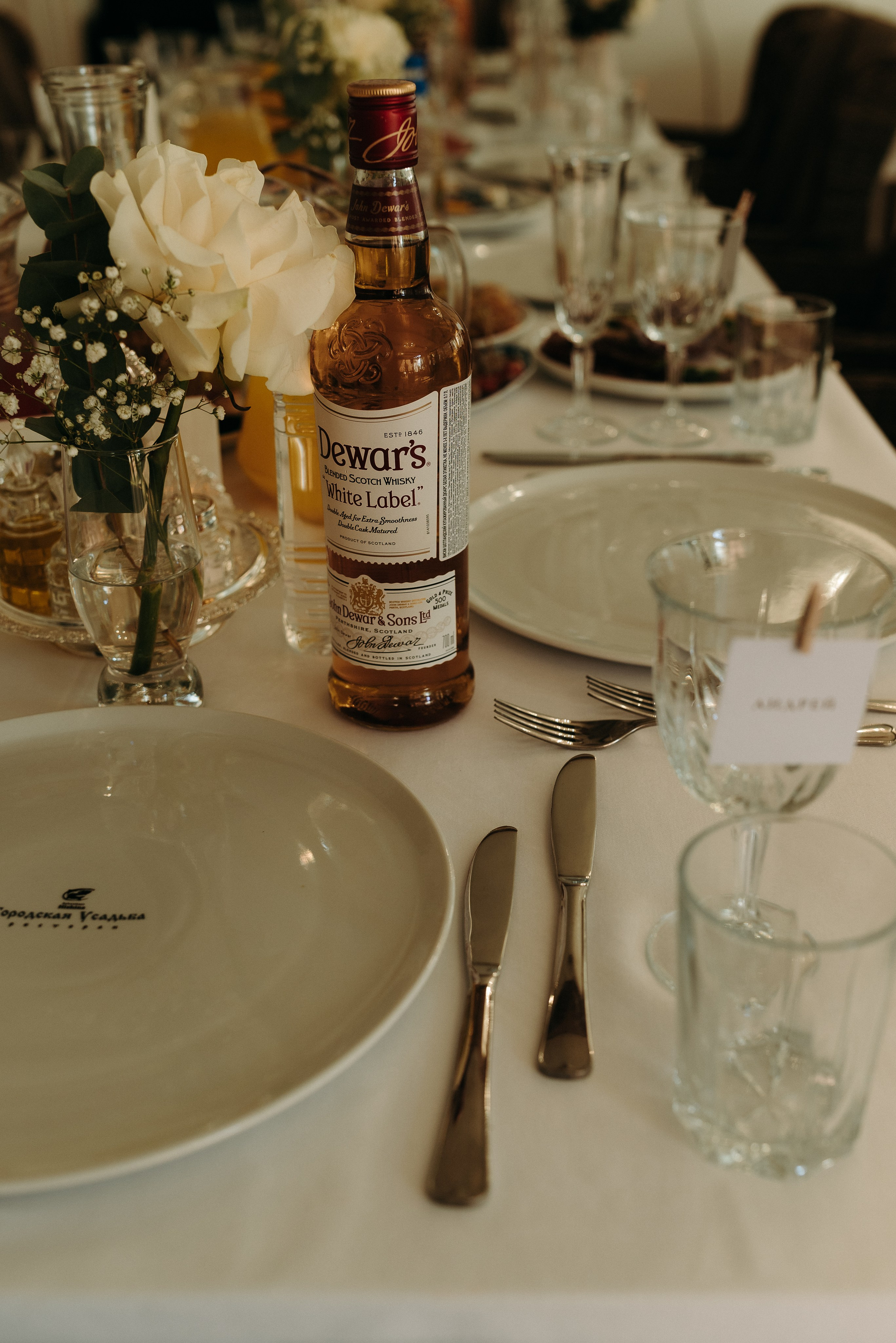 Оксана & Илья. Индивидуальный и lovestory фотограф в Самаре. Никонорова Наталья