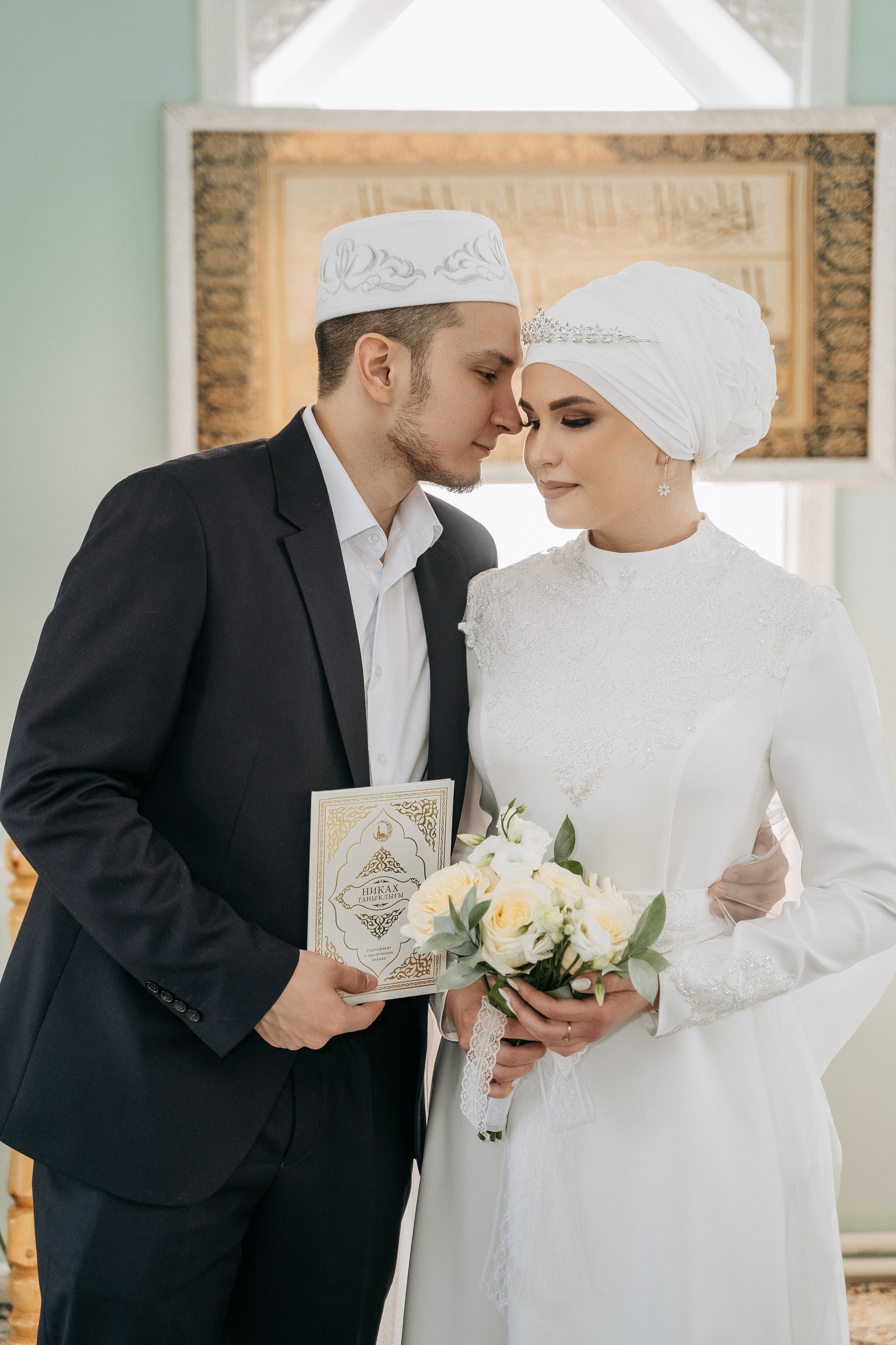 Ильдар и Аделина. Свадебный семейный фотограф Ксения Божко Уфа Раевка никах в Нарыстау