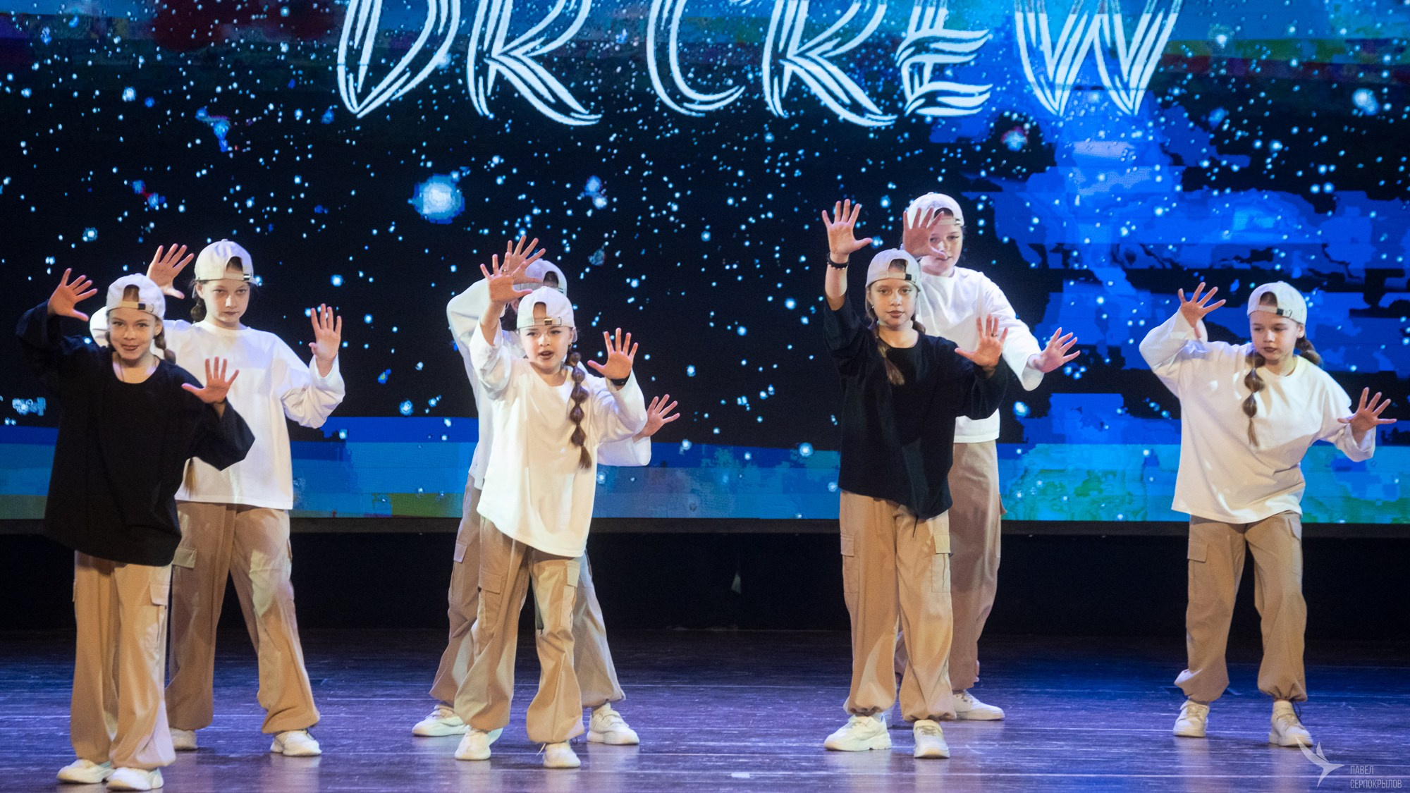 DR dance crew. Репортажный фотограф в Казани Павел Серпокрылов