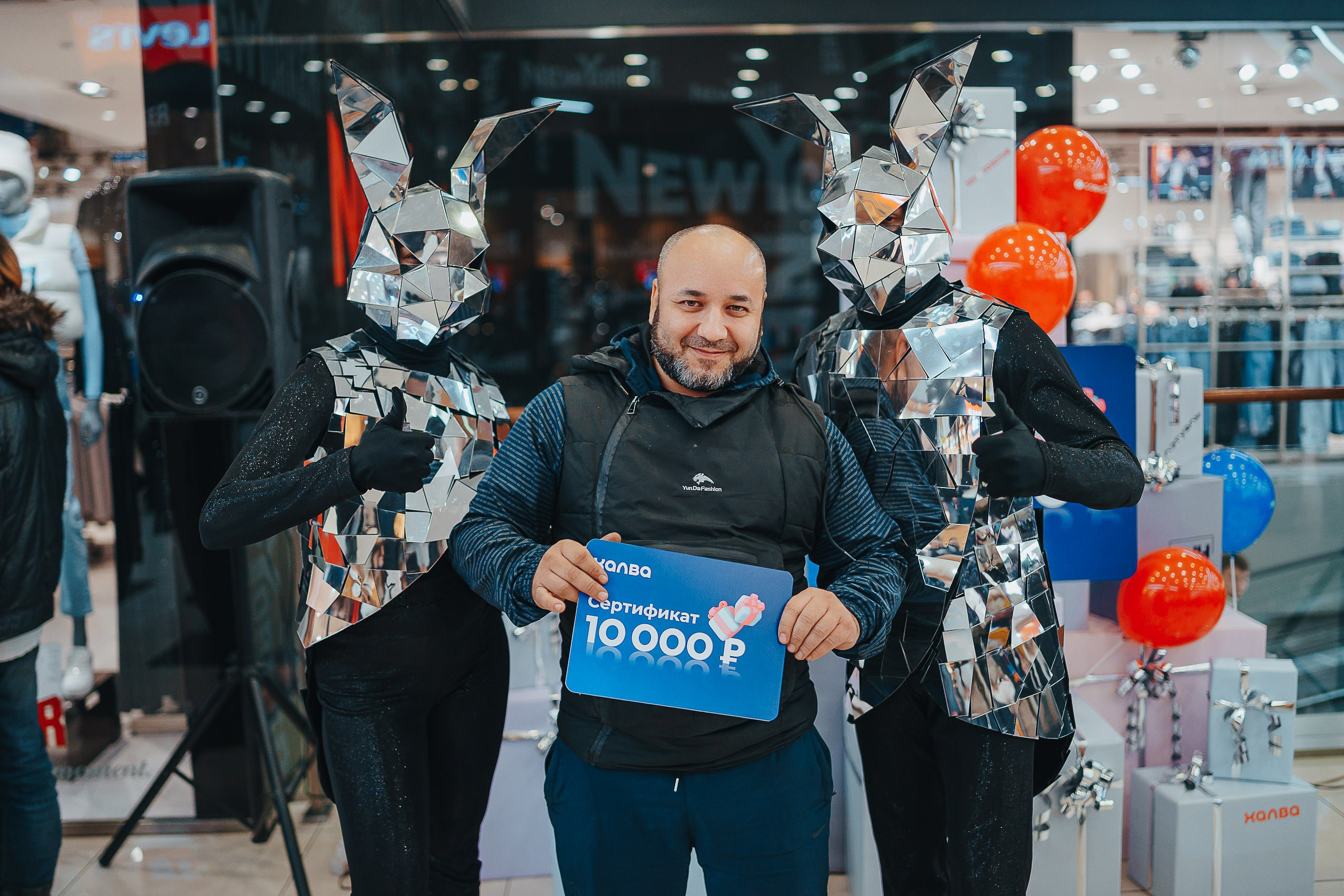 Совкомбанк Халва промо. Репортажный (Event) фотограф в Барнауле | Даниил Маркин | Качество и вайб