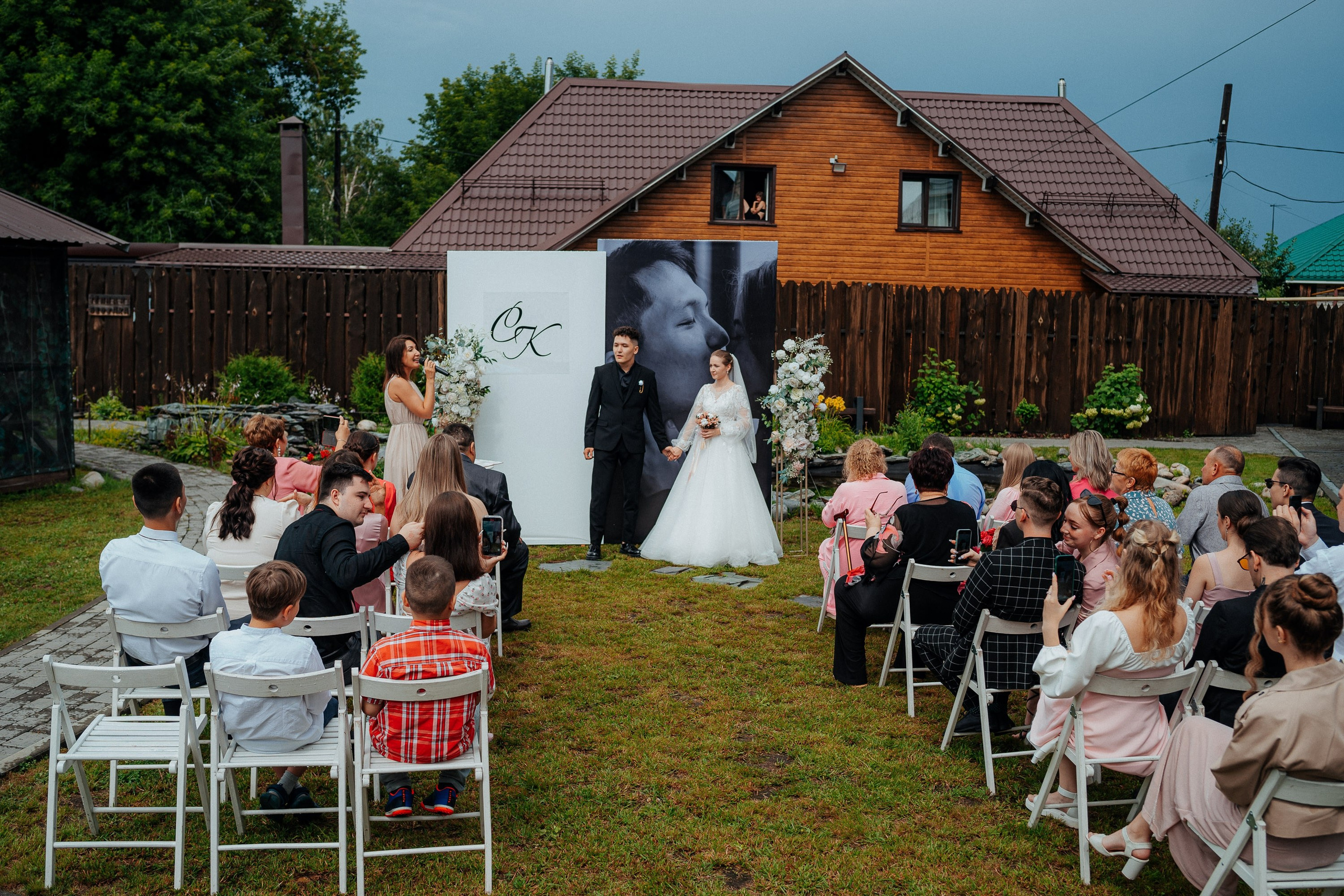 Свадебный фотограф Барнаул