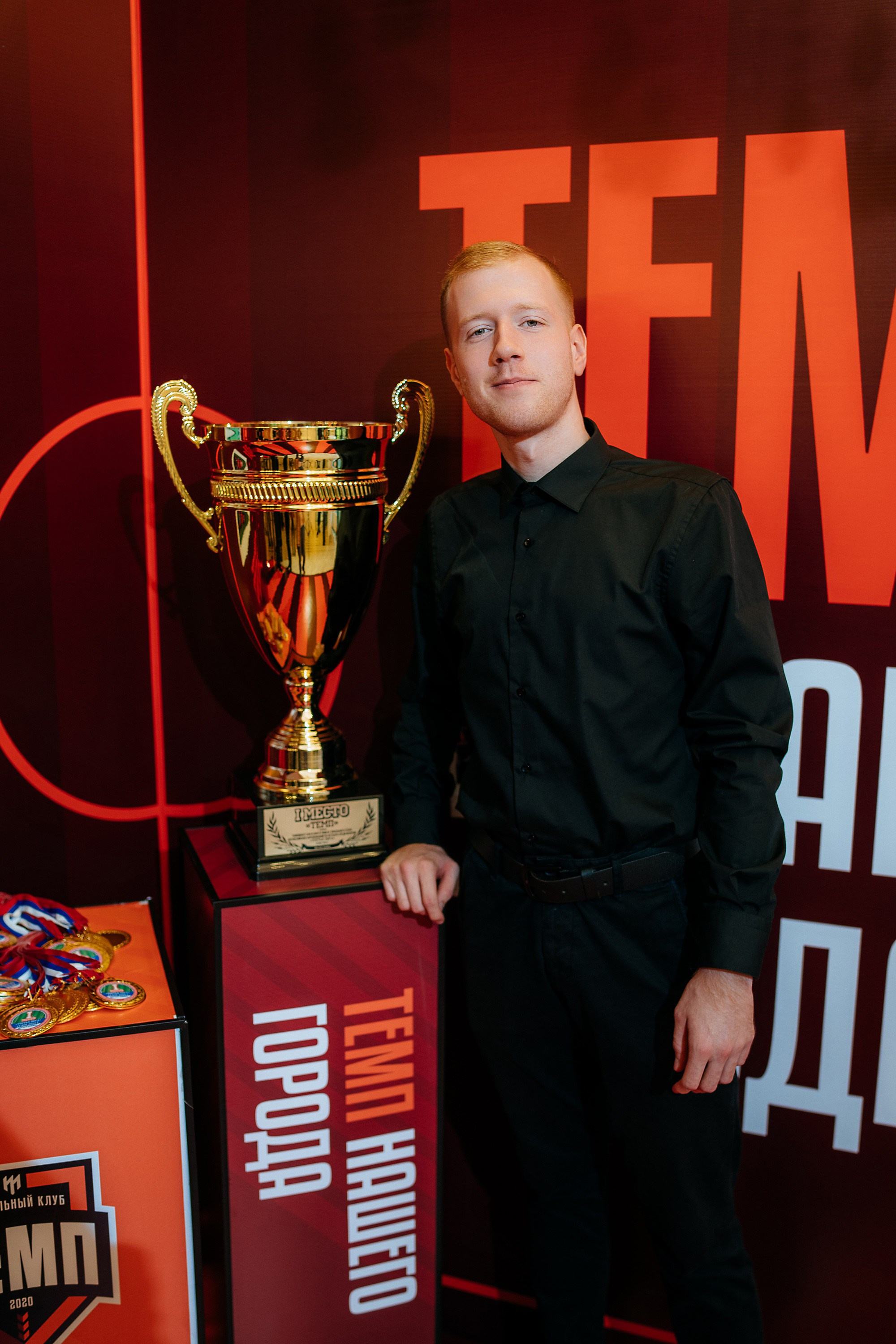 Банкет ФК «Темп». 2024. Репортажный (Event) фотограф в Барнауле | Даниил Маркин | Качество и вайб