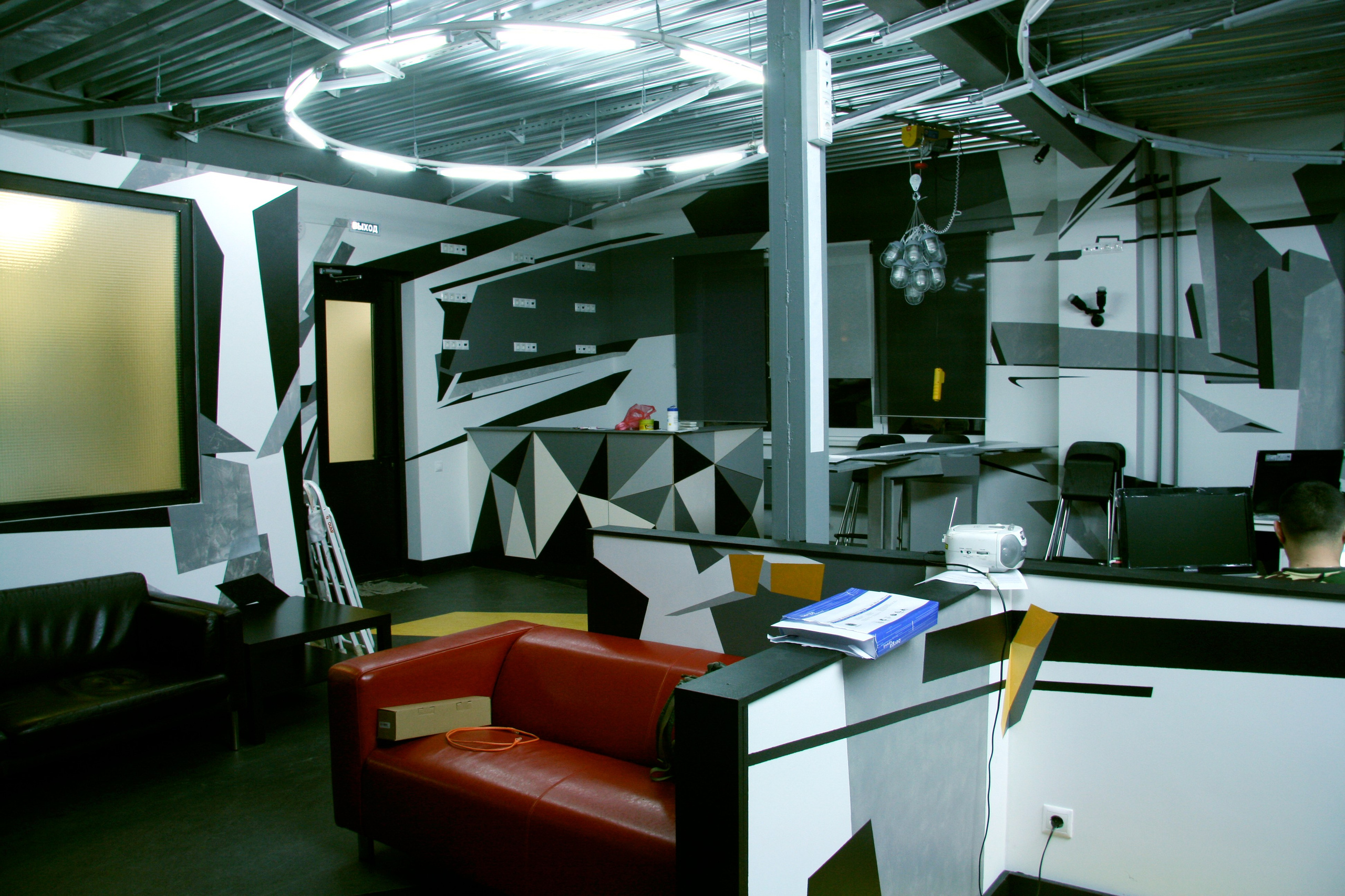 Антон Работнов