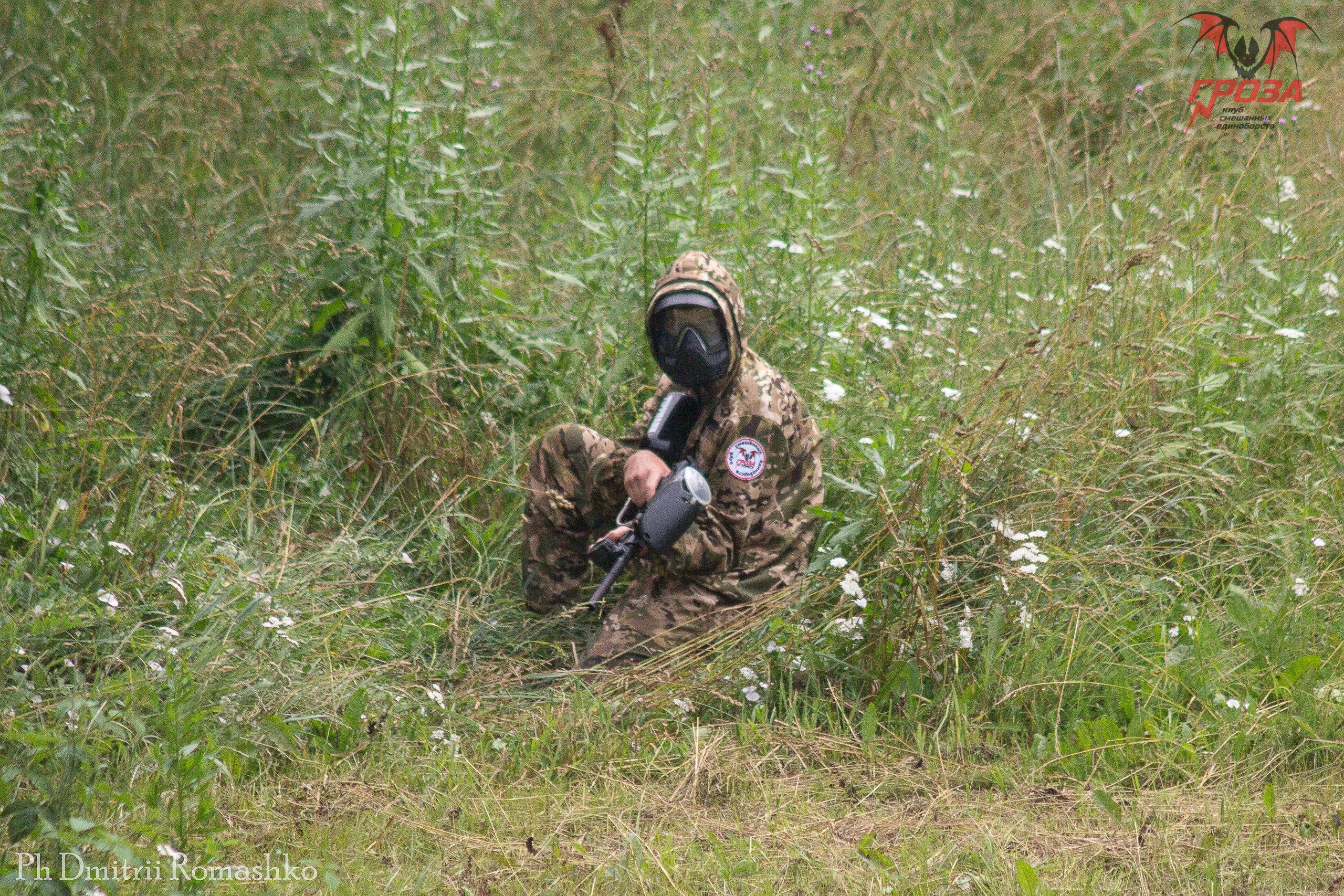 Экстрим. Фотограф Дмитрий Ромашко