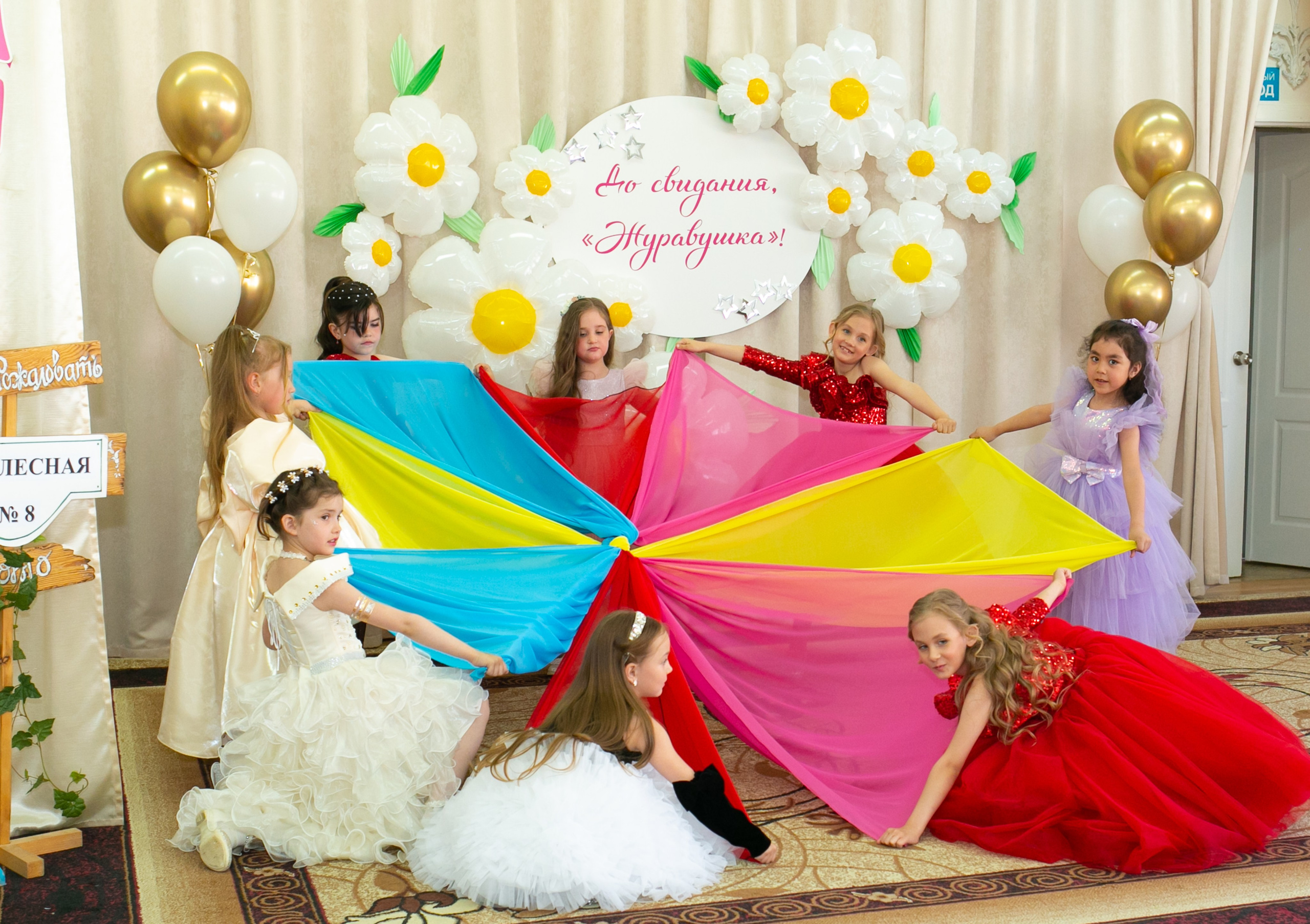 Выпускные и Утренники. Фотограф новорожденных и семейный фотограф НСО г. Бердск Марина Львова