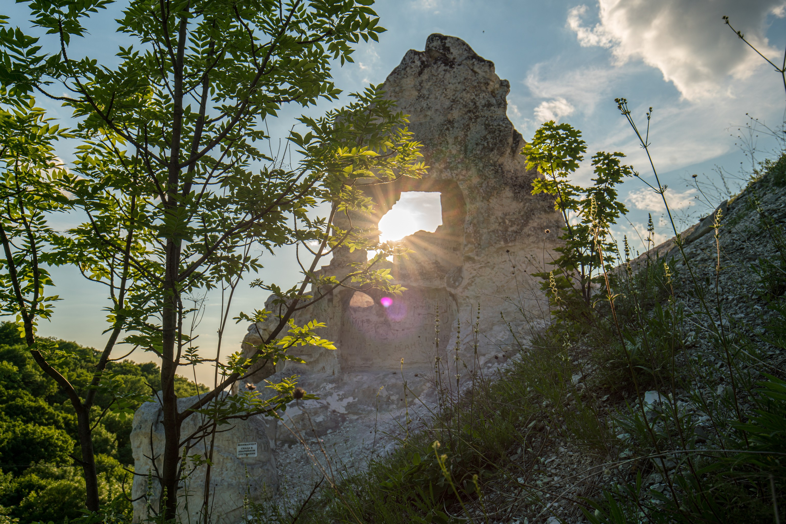 Белогорье, Воронежская область 2017. Фотограф Василий Буланов