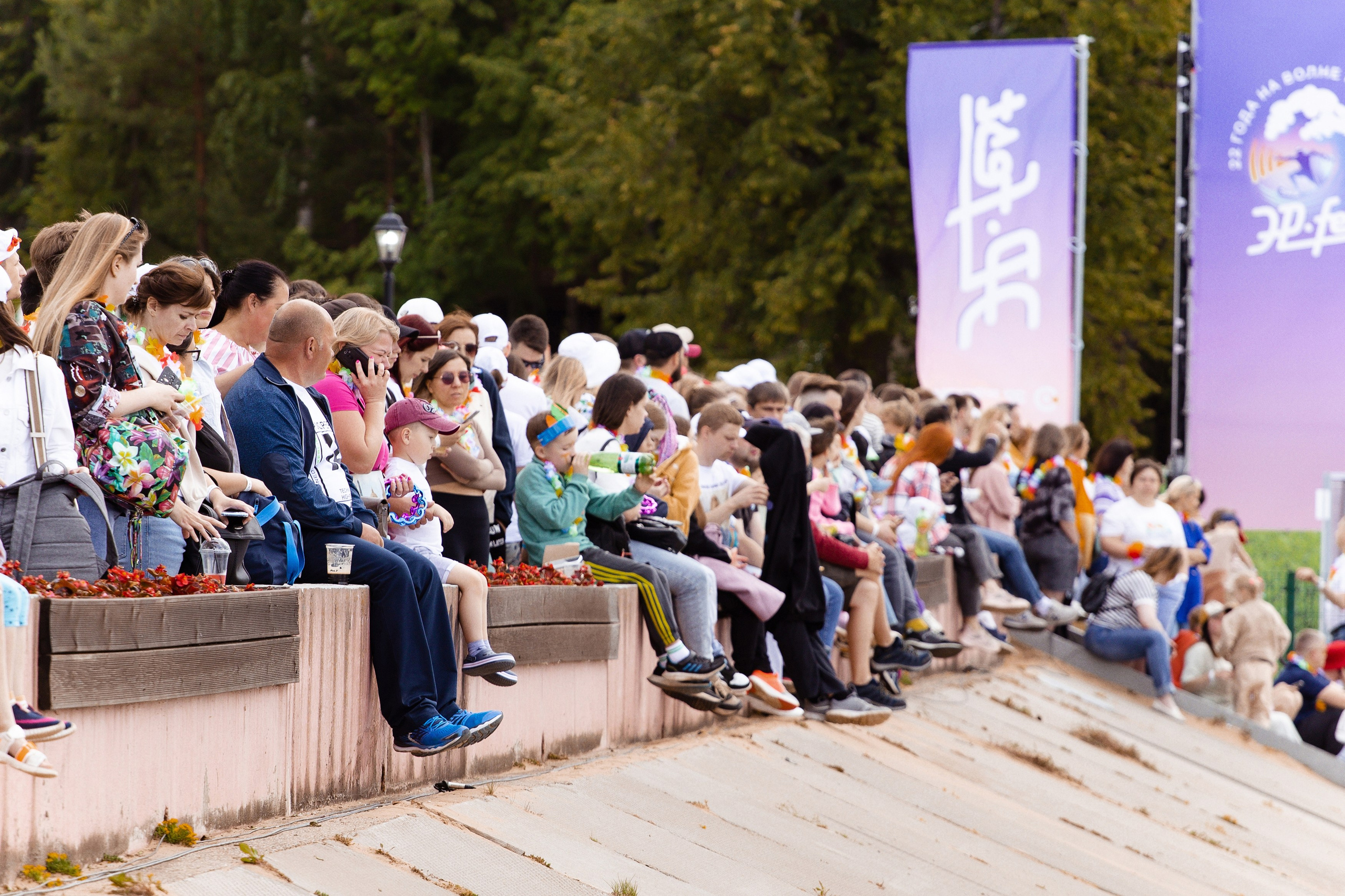 ЭР.fest — лови волну энергии. Фотограф Дмитрий Молчанов | Фотограф Пермь | Фотограф