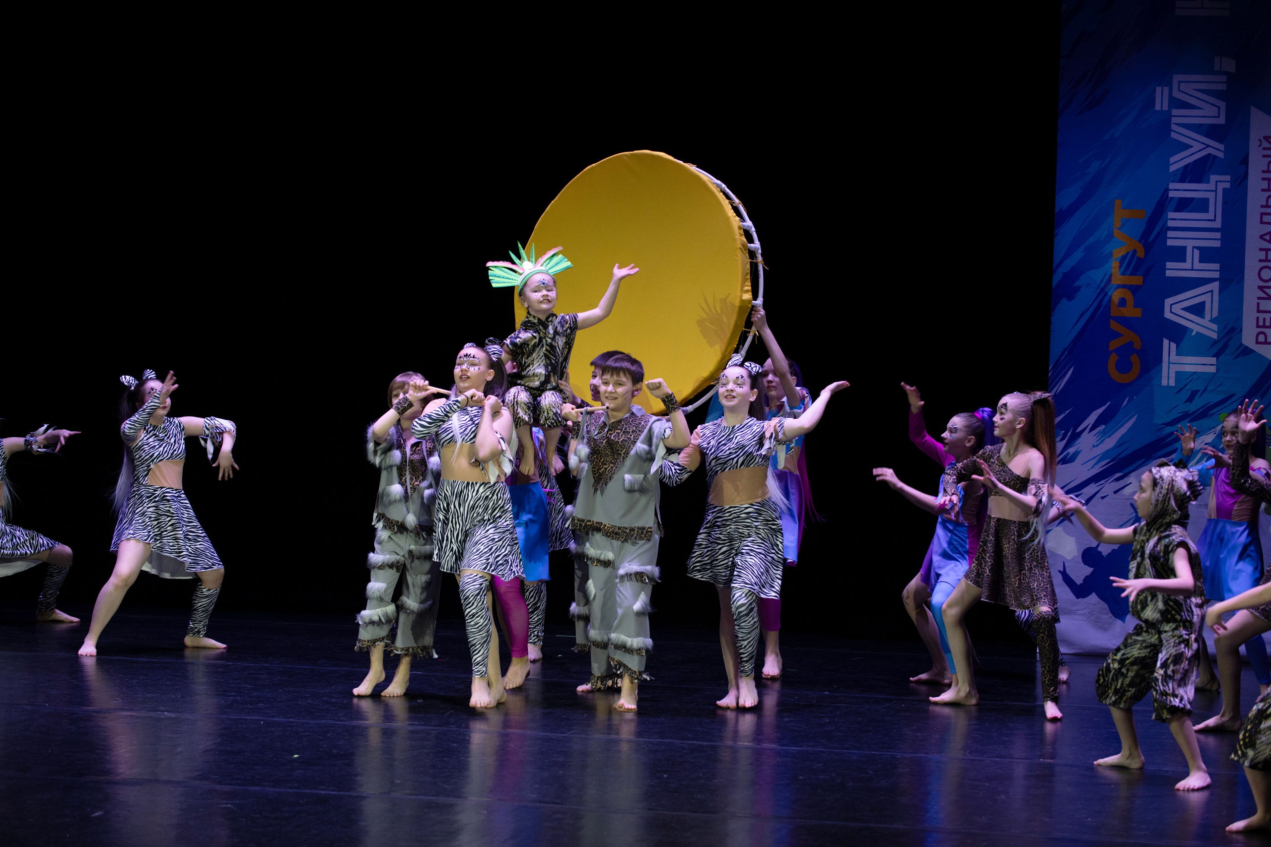 Танцуй Югра. Репортажный и портретный фотограф Alex Dum