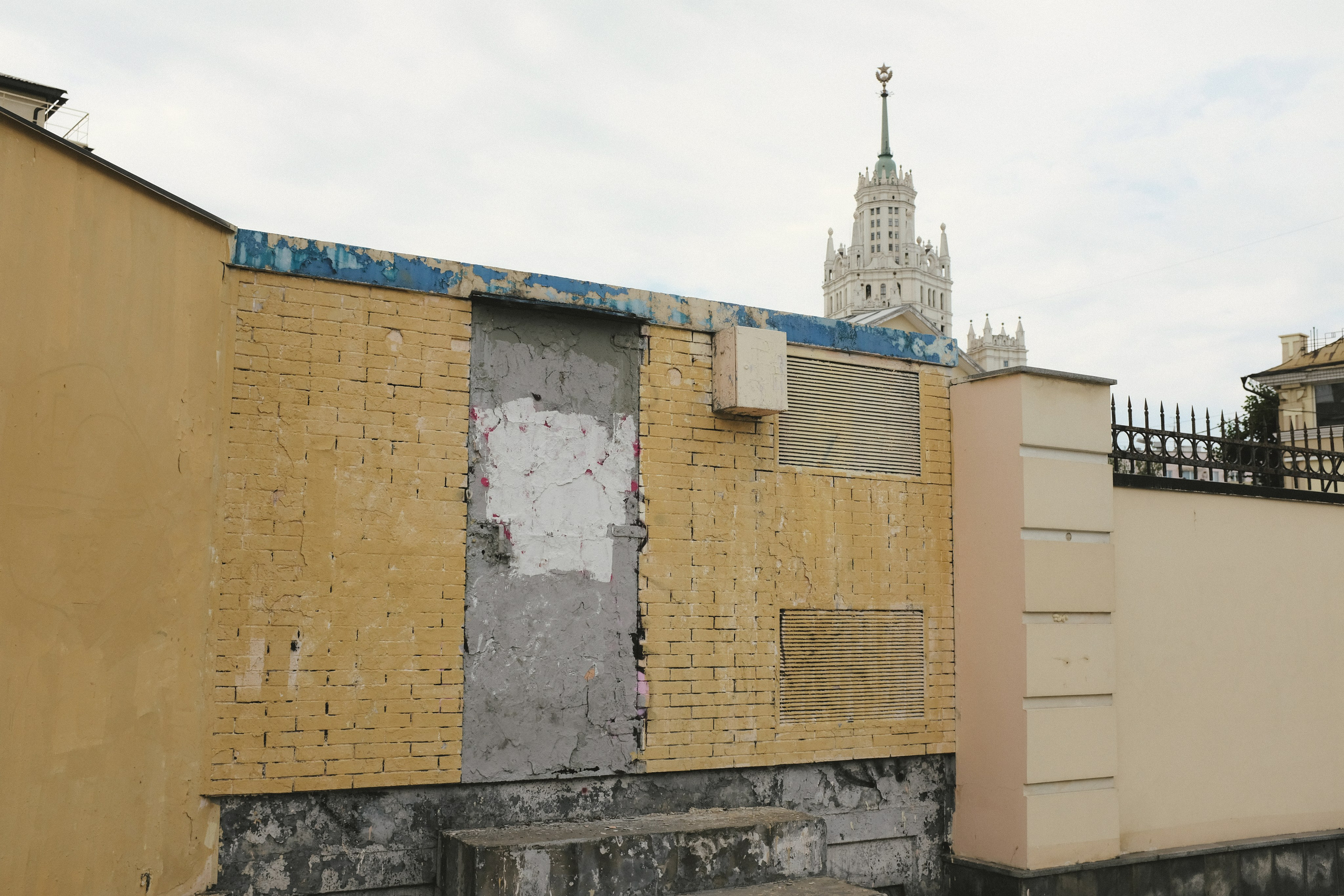 Фотопрогулка «Шагаю и снимаю» по Москве — Валерия Никитина
