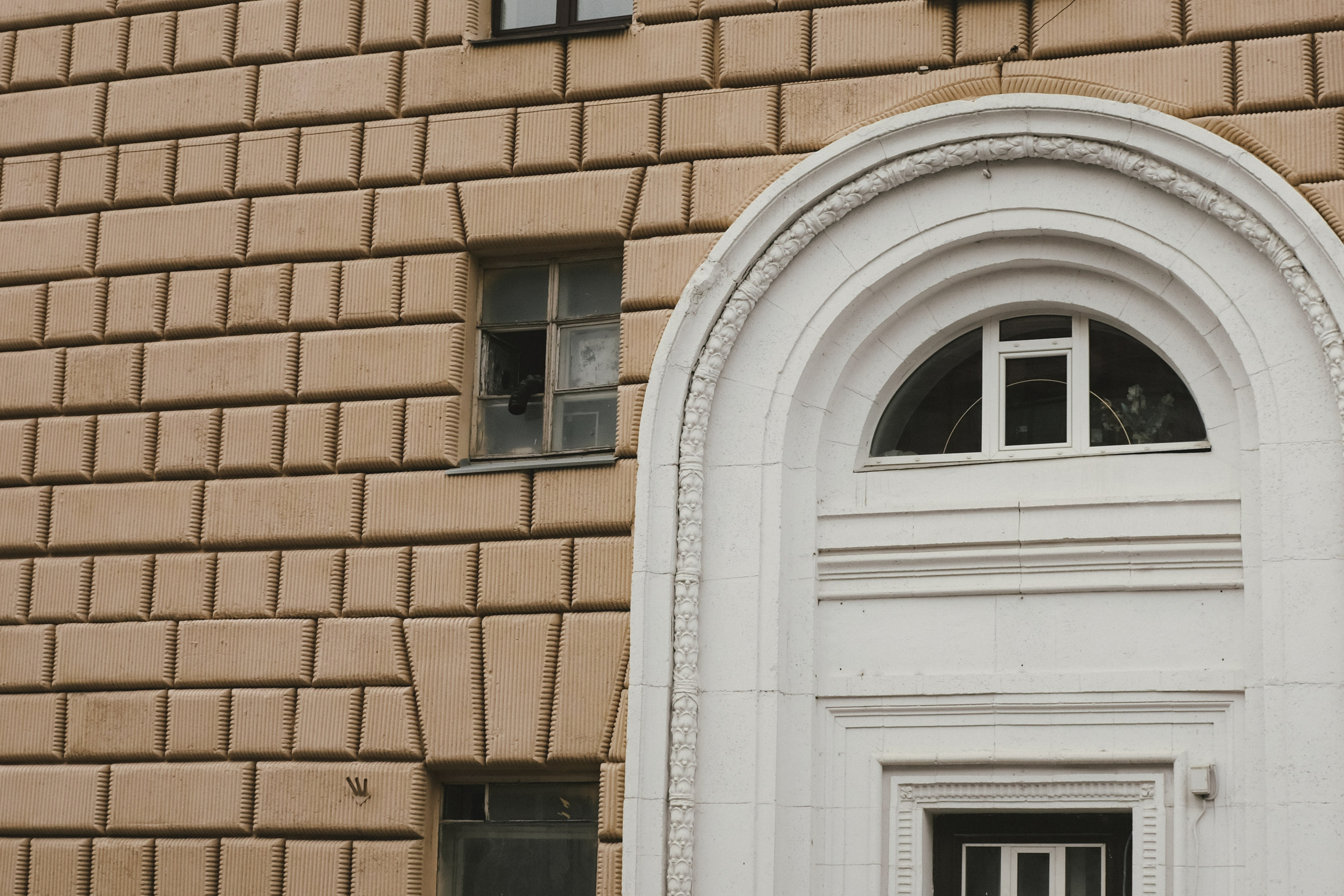 Фотопрогулка «Шагаю и снимаю» по Москве — Валерия Никитина