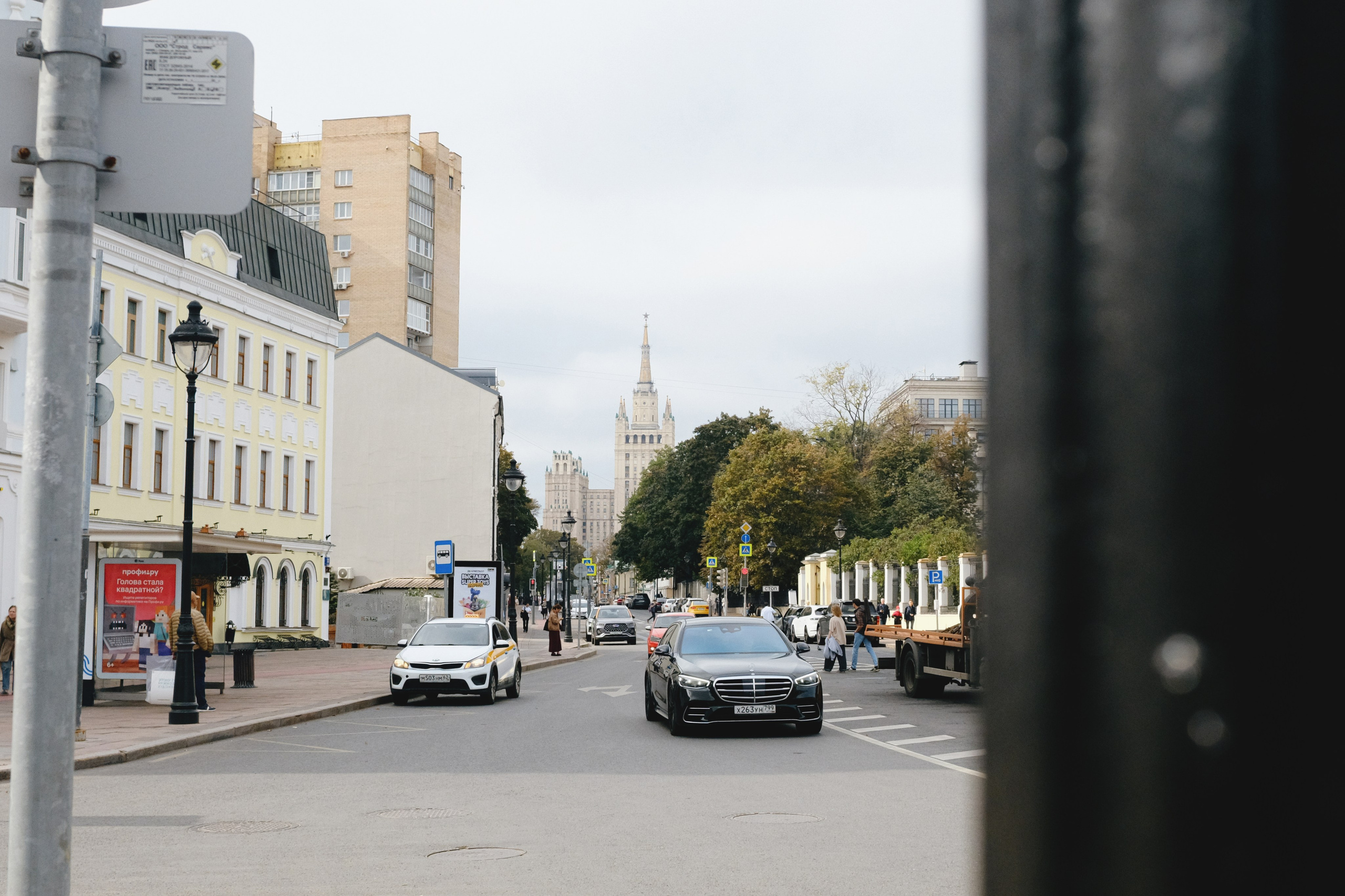 06 / 21.09.25. Женский фотограф-психолог в Москве Валерия Никитина