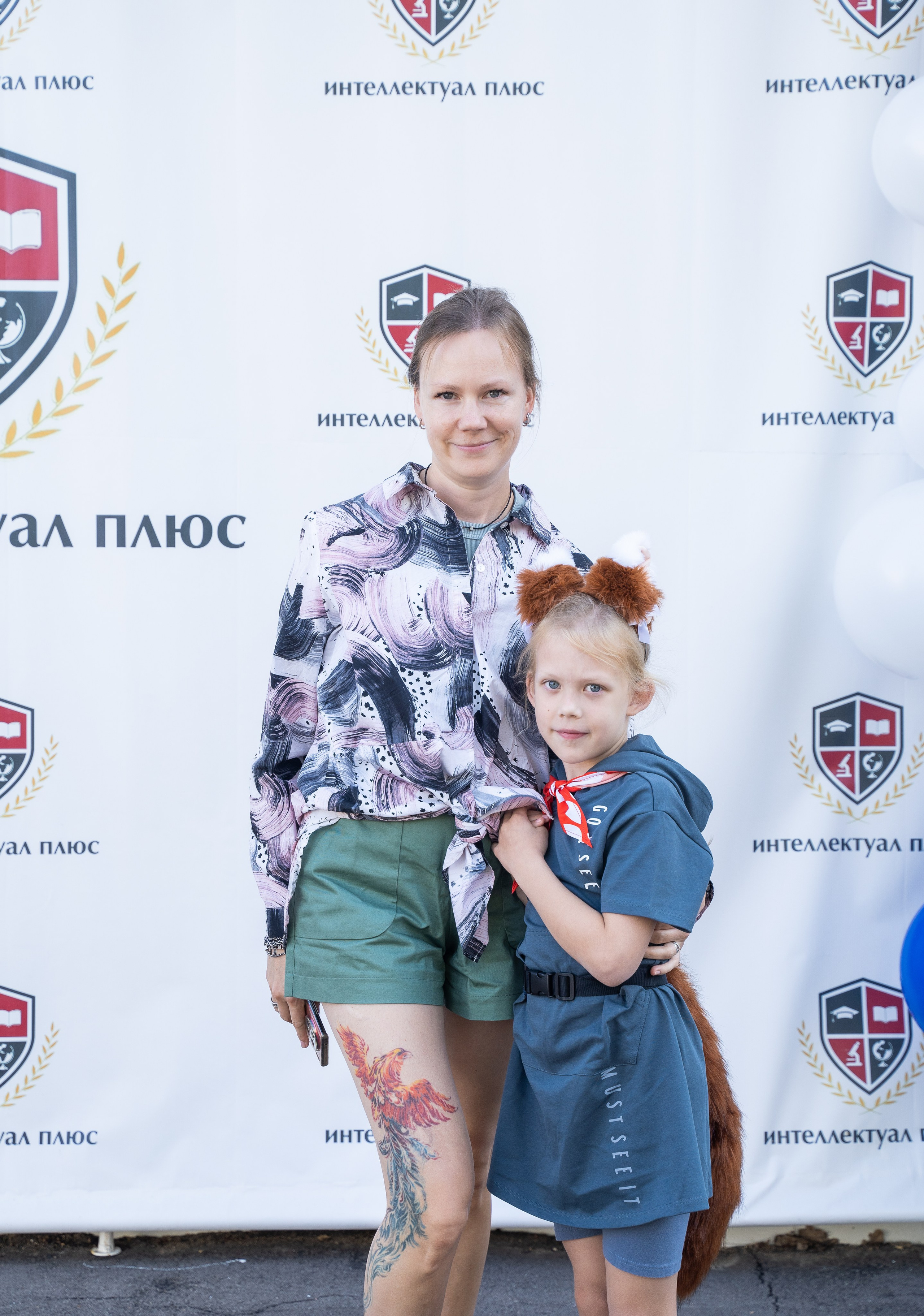 1 сентября в частной школе