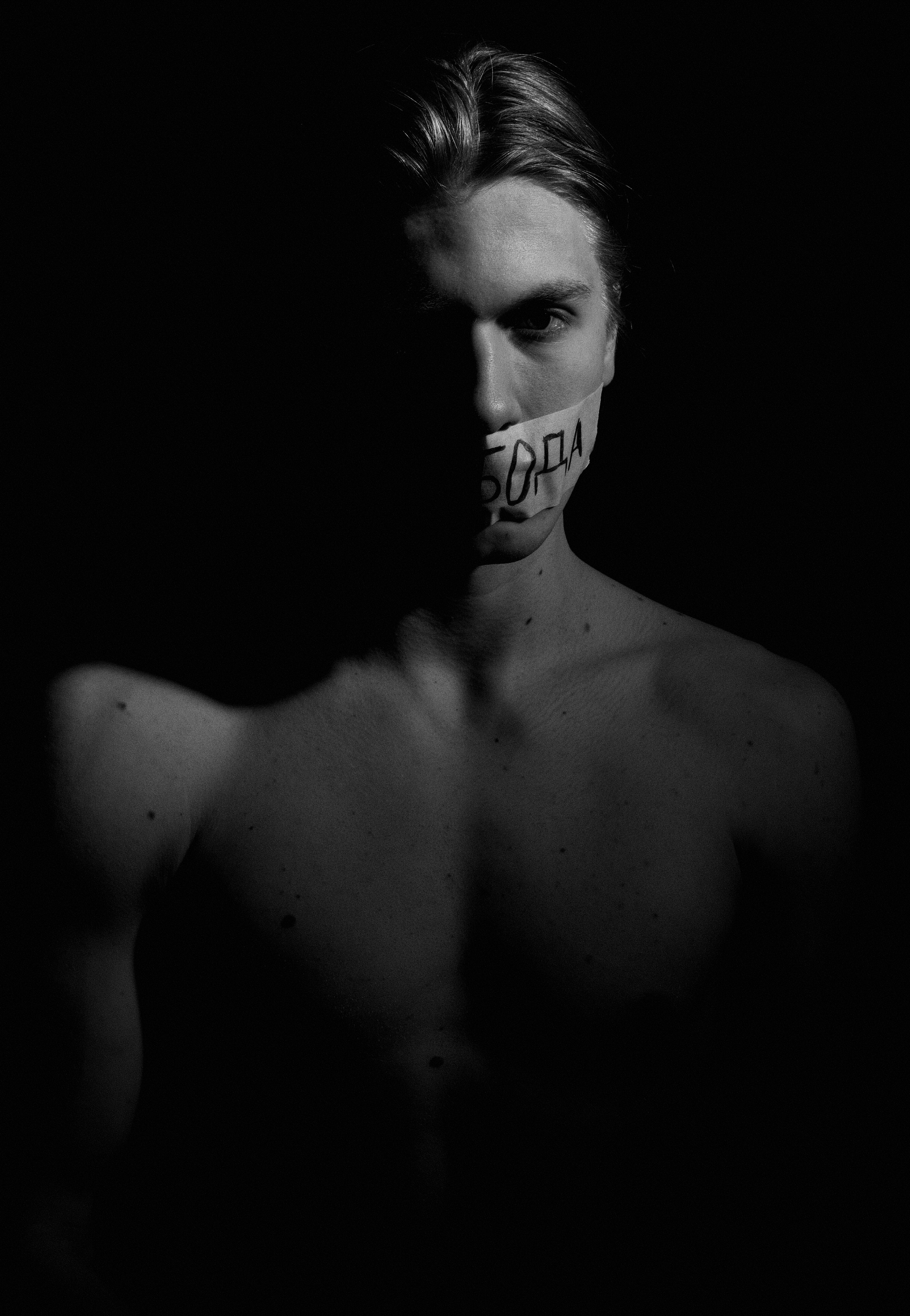 Свобода. Портретный фотограф в Москве Алексей Соловьёв