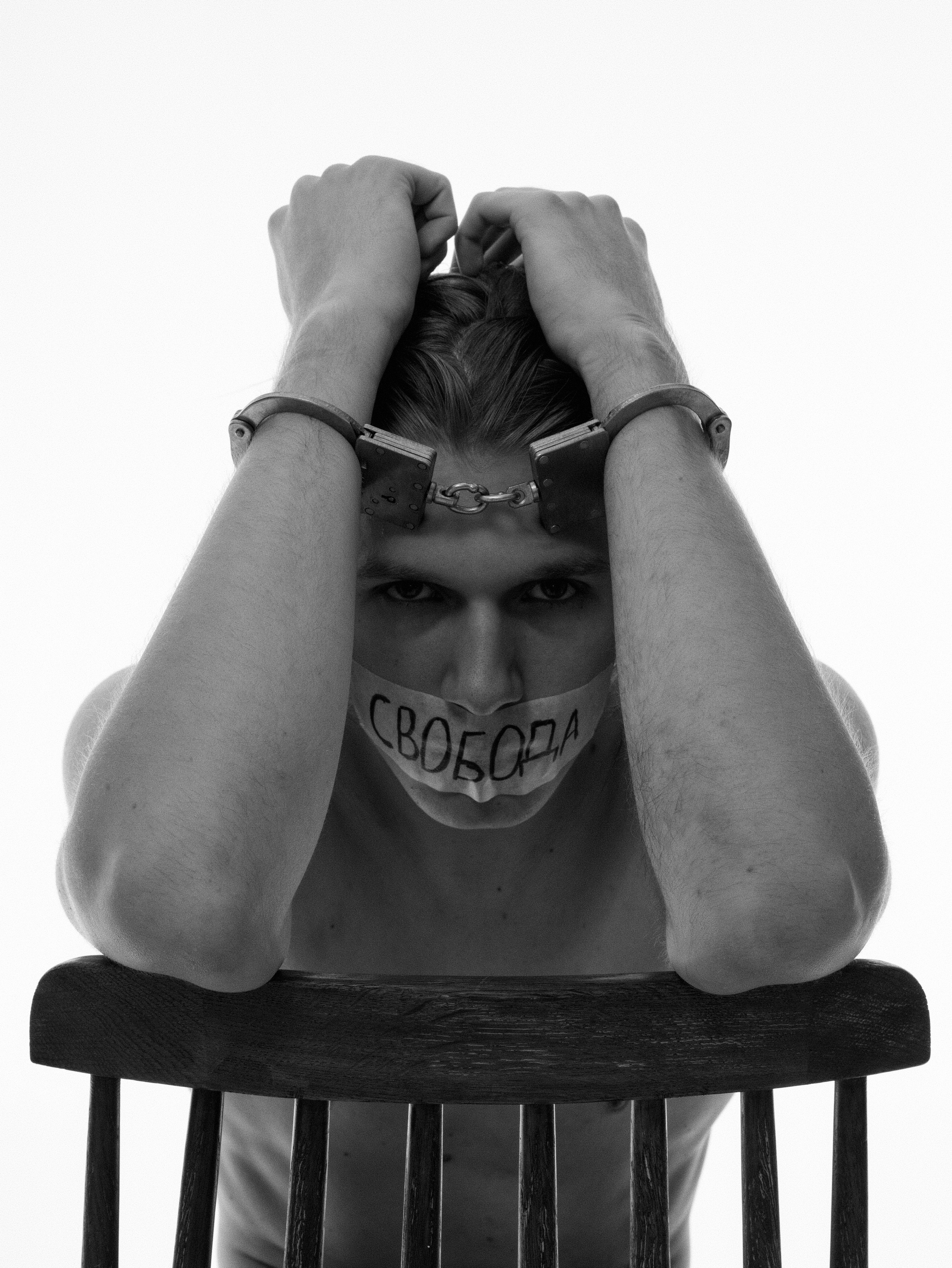 Свобода. Портретный фотограф в Москве Алексей Соловьёв