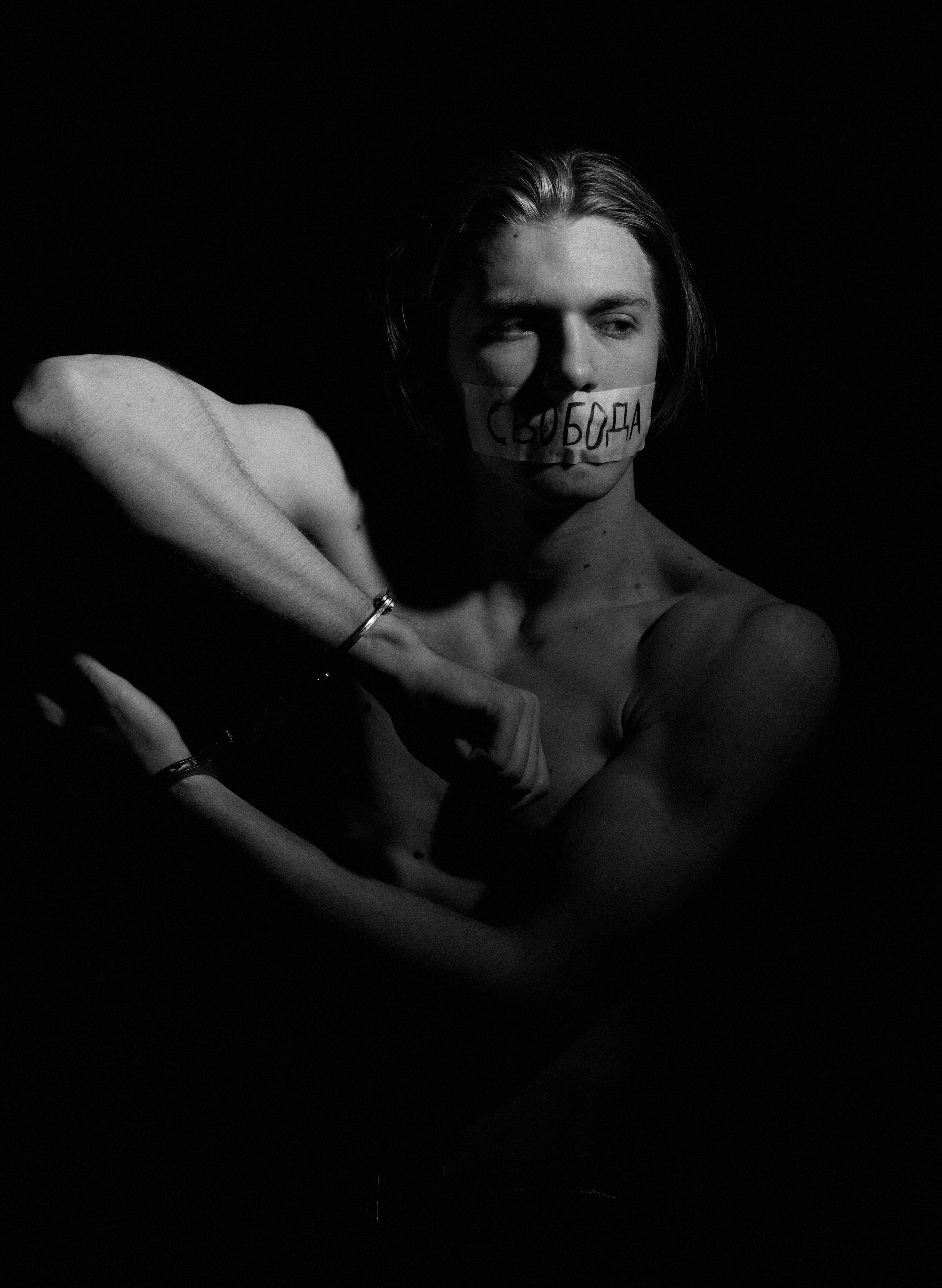 Свобода. Портретный фотограф в Москве Алексей Соловьёв