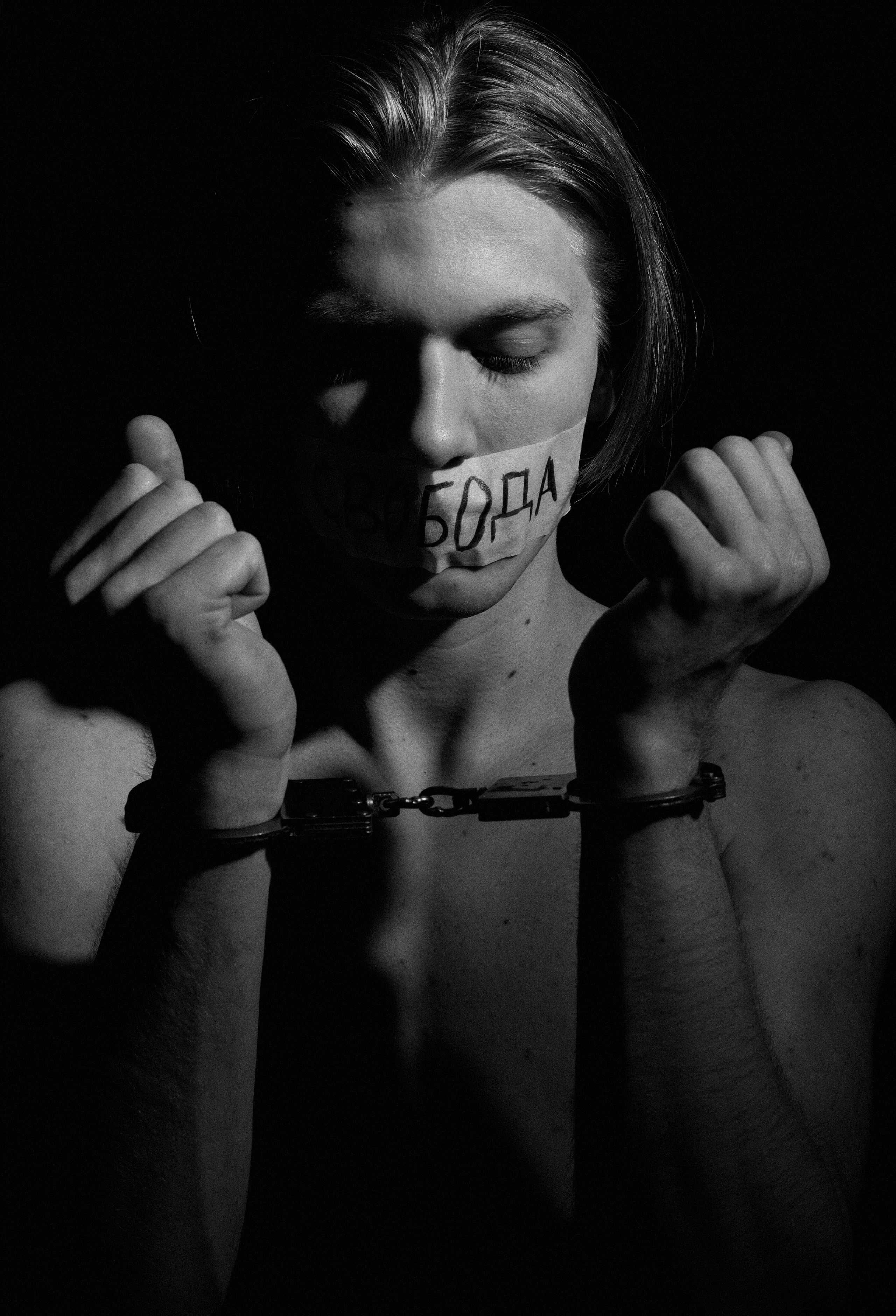 Свобода. Портретный фотограф в Москве Алексей Соловьёв