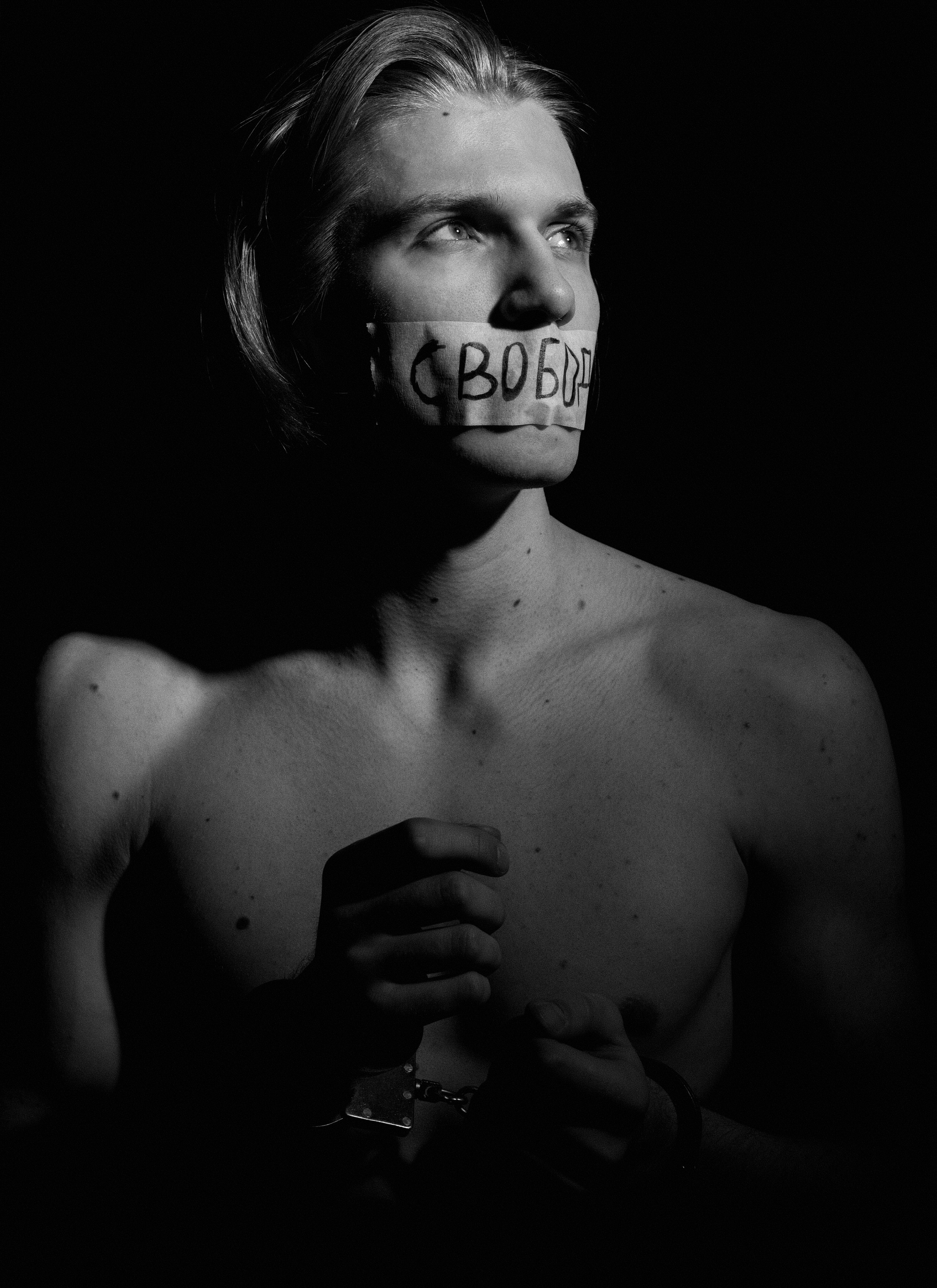 Свобода. Портретный фотограф в Москве Алексей Соловьёв