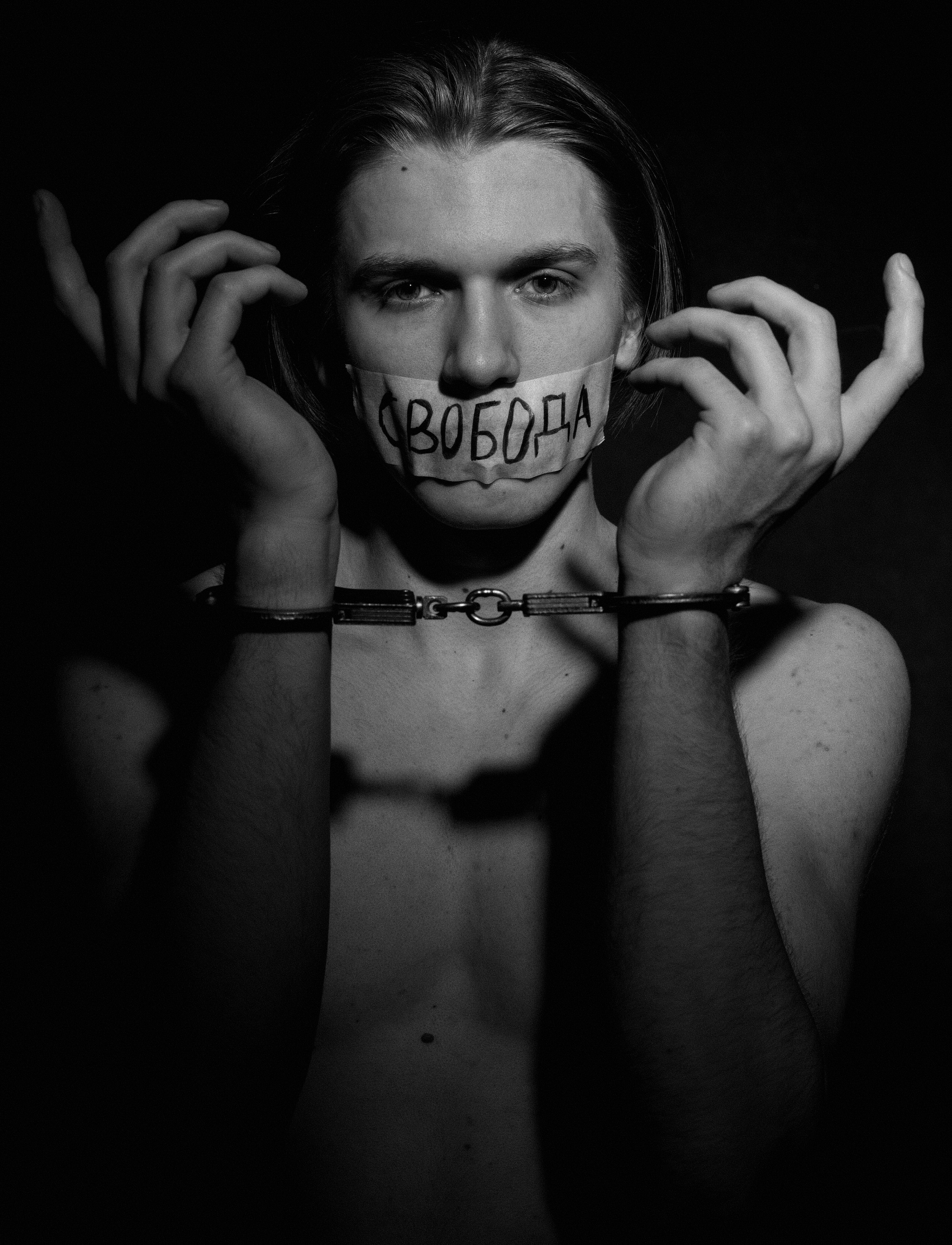 Свобода. Портретный фотограф в Москве Алексей Соловьёв