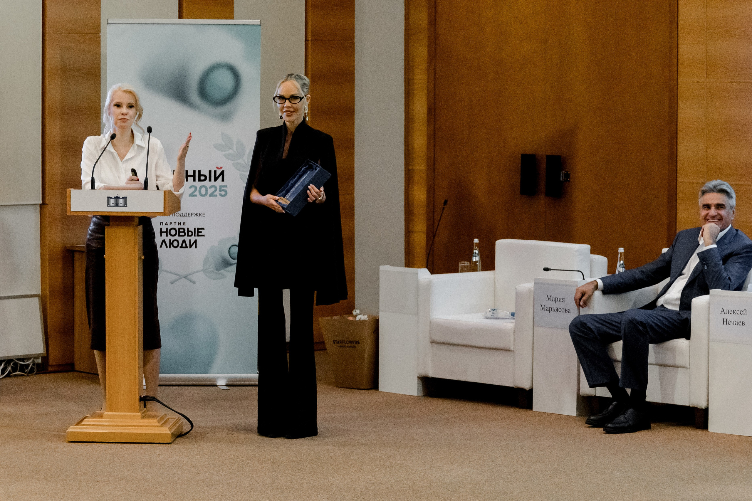 ГОСДУМА «Этичный Блог 2025г». Свадебный/Портретный фотограф снимаю в Москве