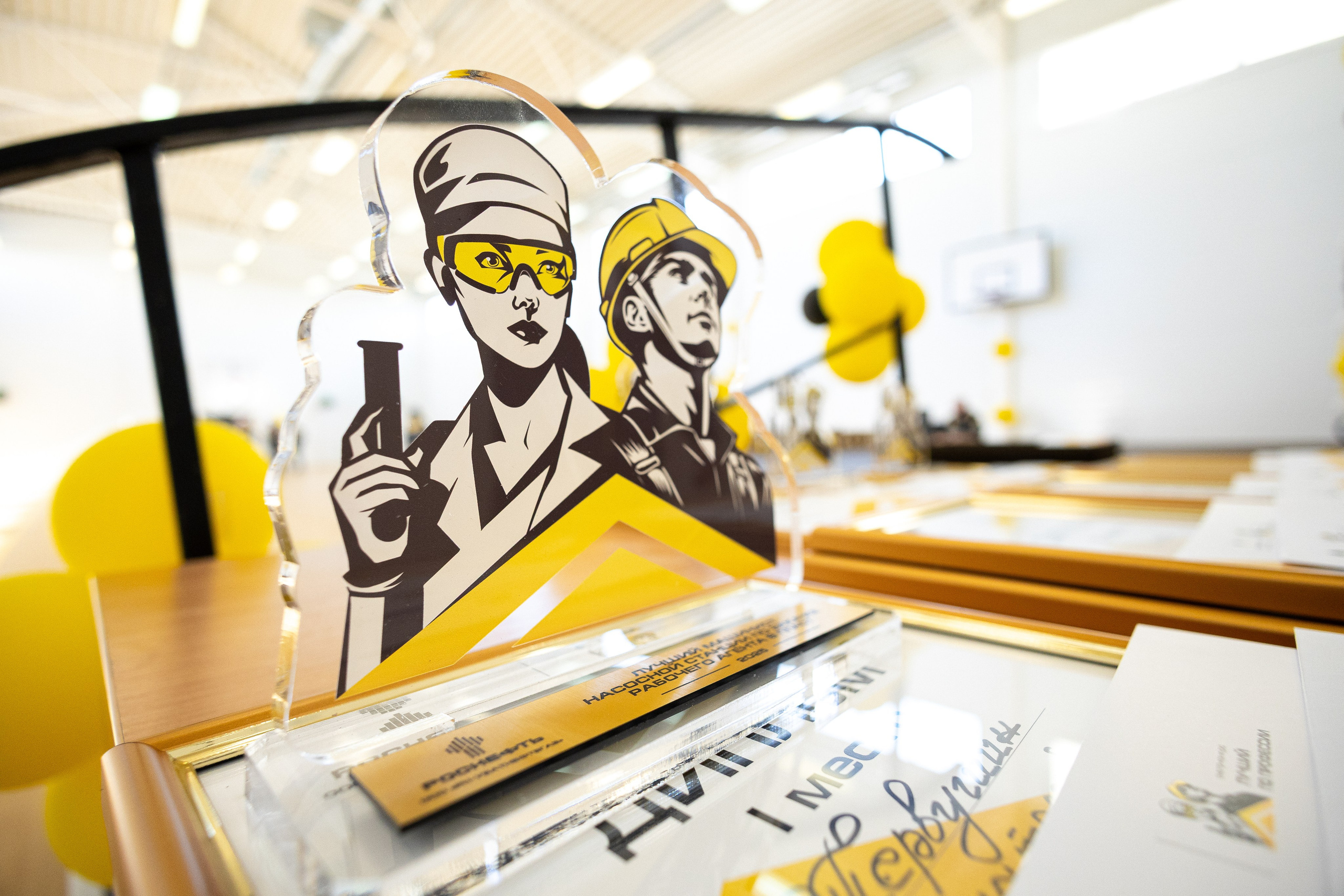 Смотр-конкурс Лучший по профессии 2025. MIG — студия спортивной фотографии Михаила Голянского