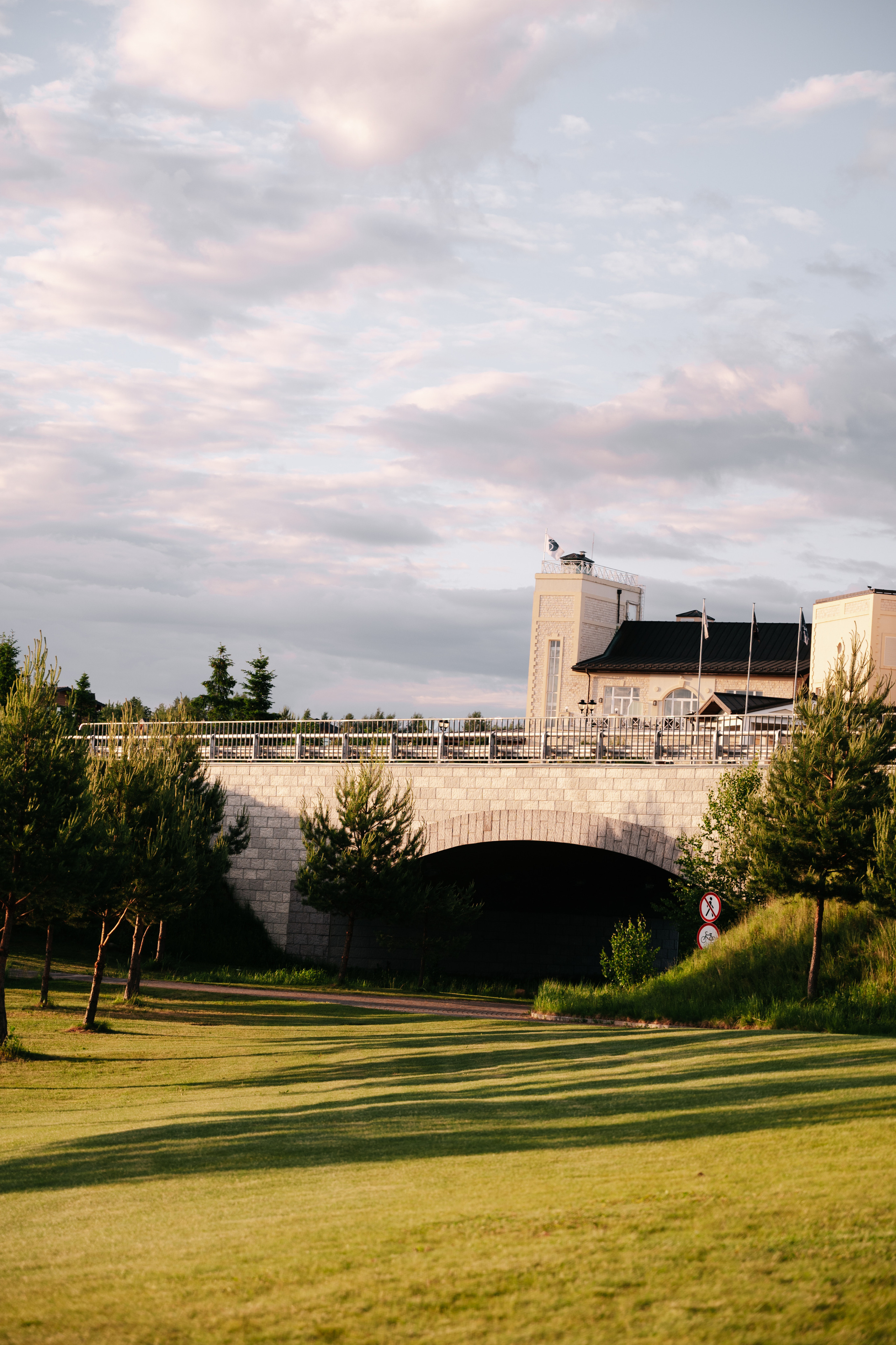 Юлия и Евгений. Свадебный и семейный фотограф Вероника Холод