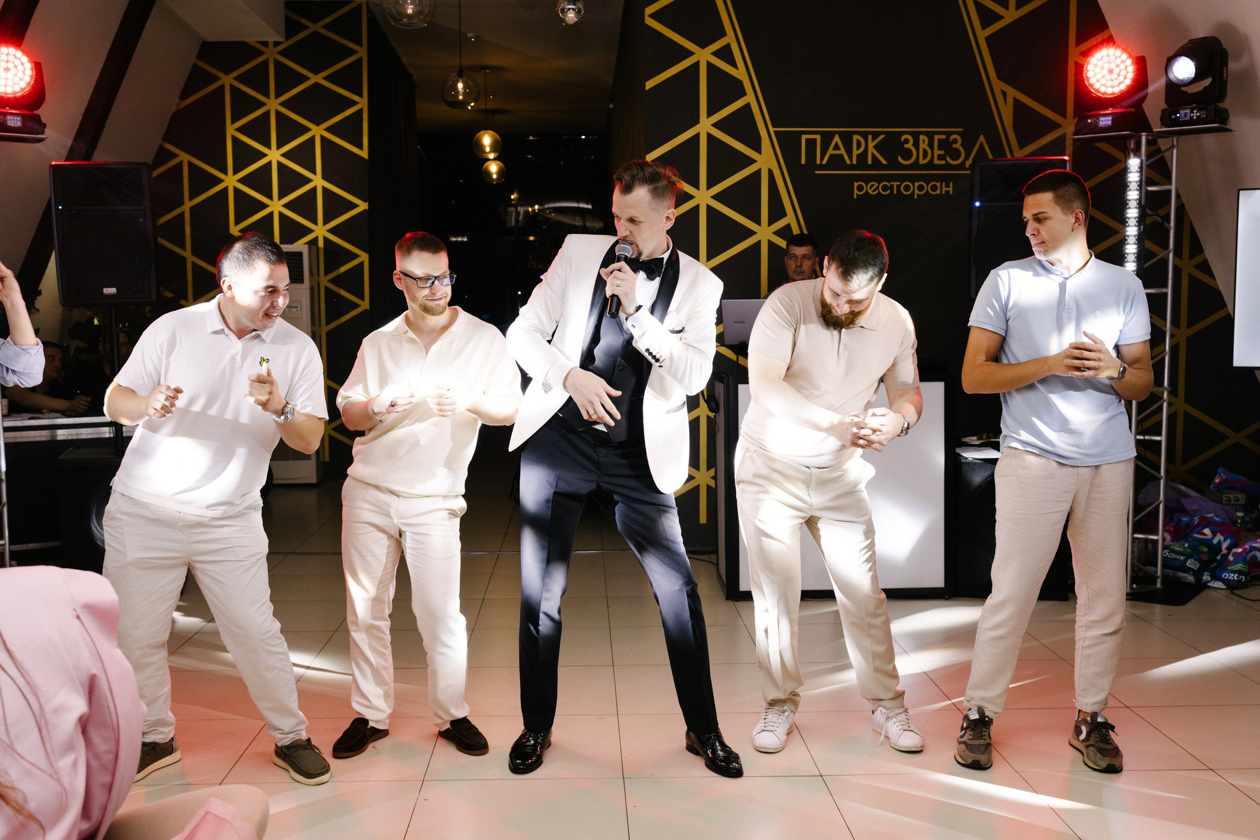 Даша и Вадим. Свадебный и семейный фотограф в Смоленске Галина Егорова