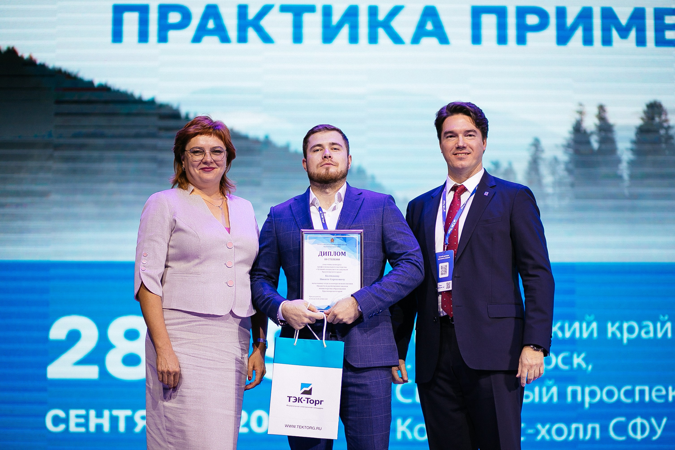 Репортаж. Фотограф Ангелина Гец, индивидуальные, лав-стори, концерты