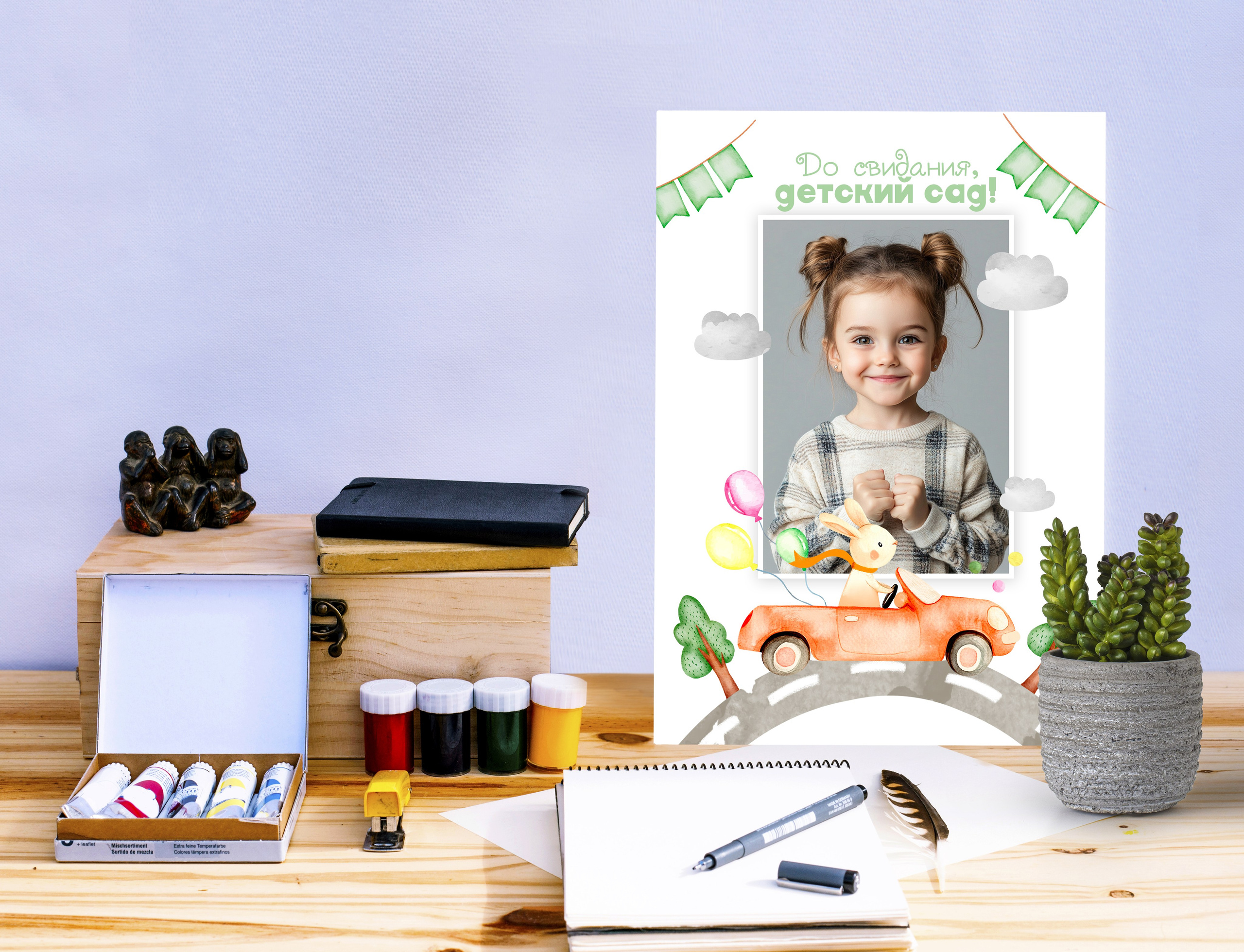 1 разворот. 1500 руб. Фотограф Ирина Платицына. Брянск, Дятьково