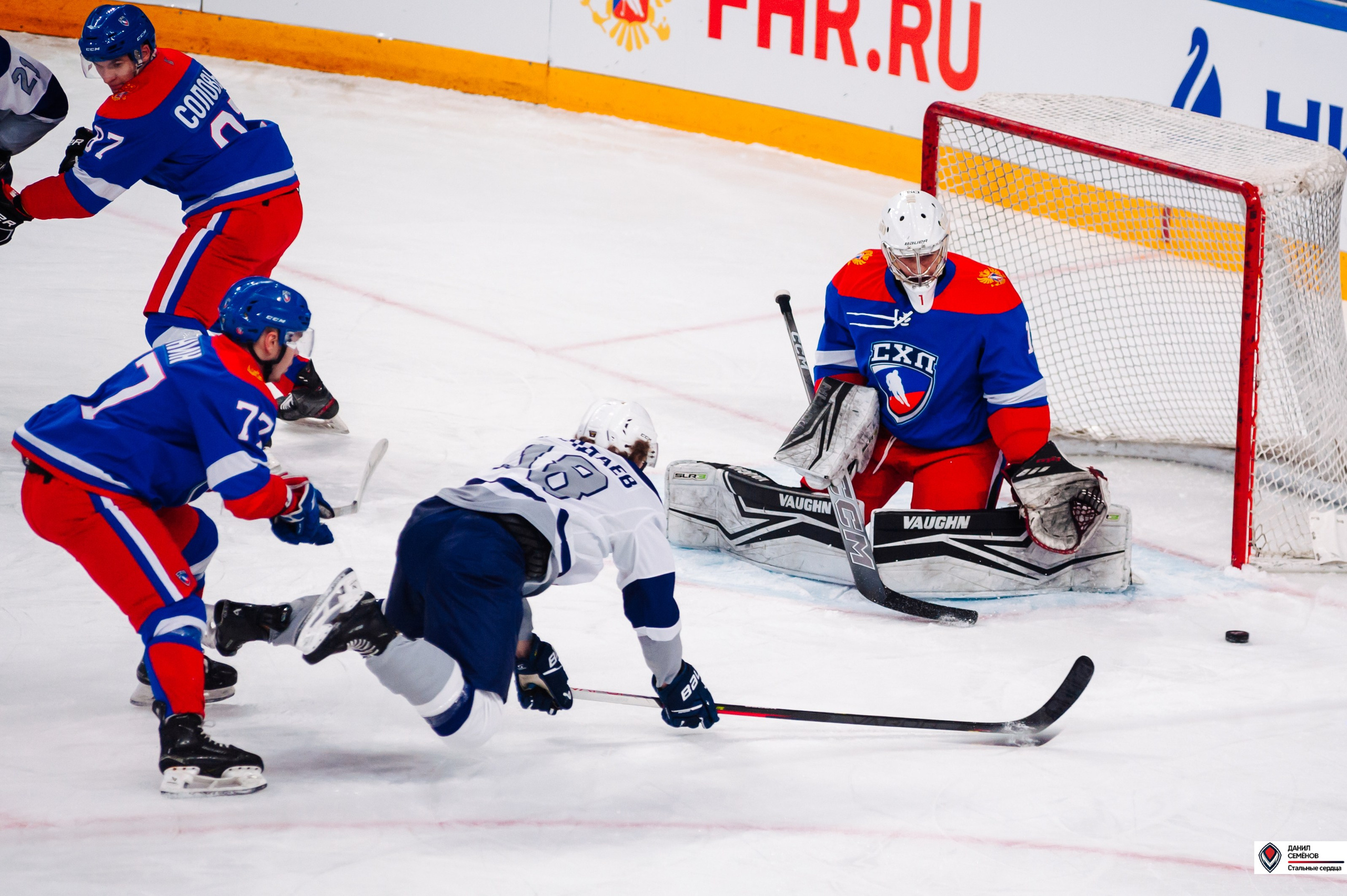 Кубок поколения. Фотограф Магнитогорск Данил Семенов