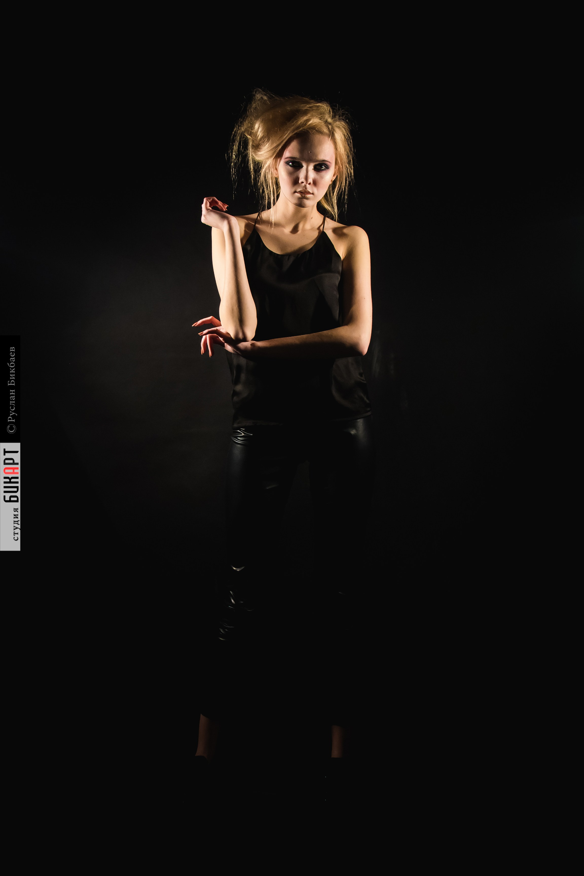 Юля. Главная