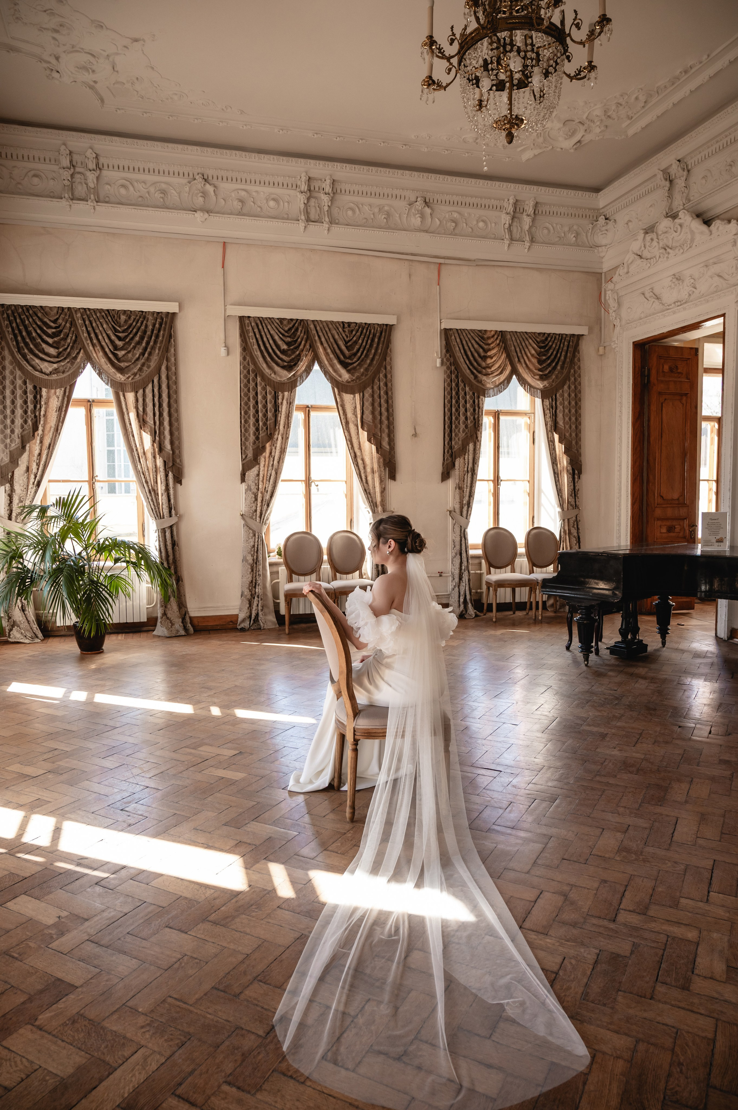 Елизавета & Андрей. Свадебный фотограф Татьяна Сорока Москва и МО