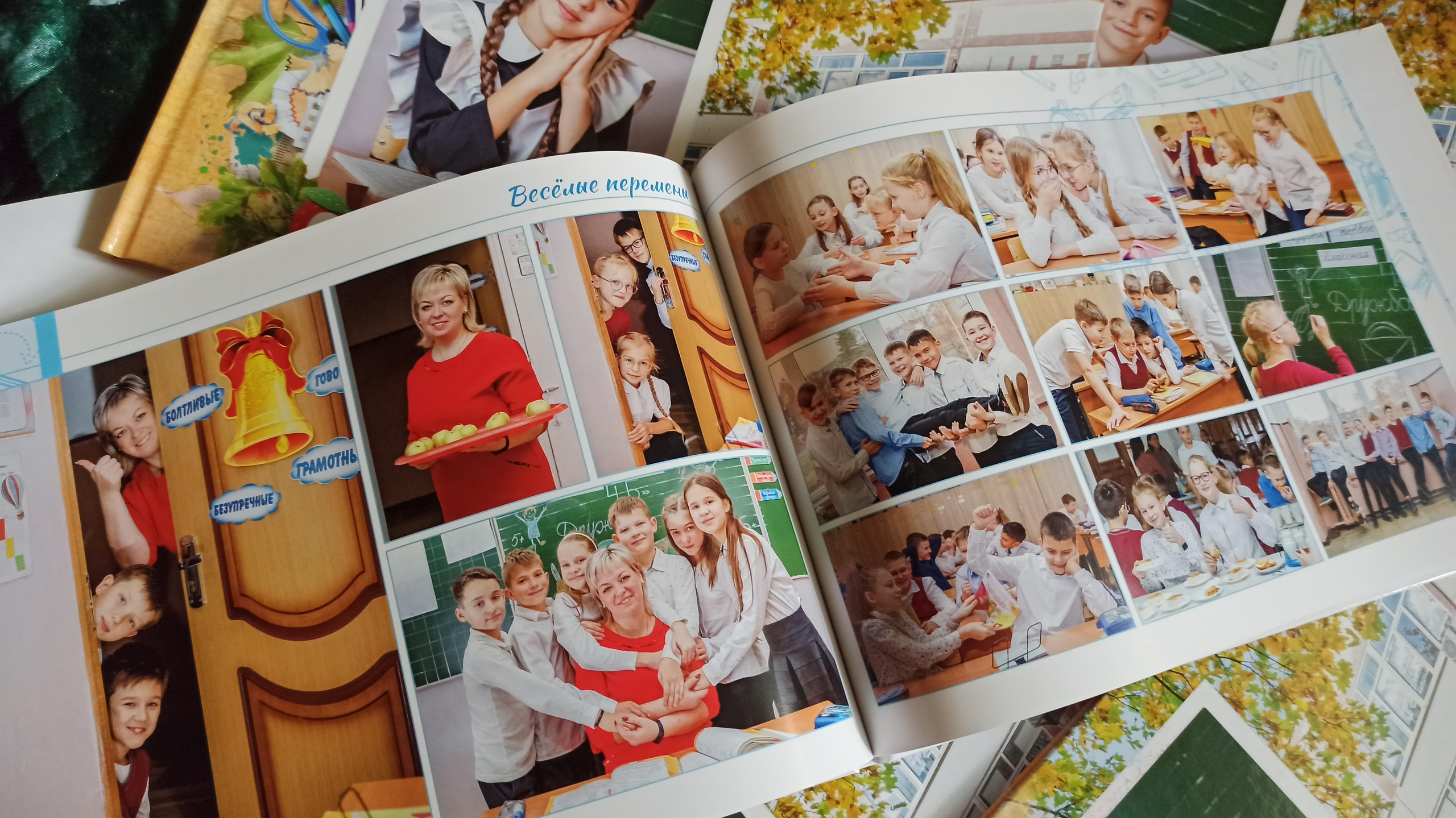 Выпускные альбомы_начальная школа. Марина Ушакова. Фотограф. Выпускные альбомы. г. Краснодар