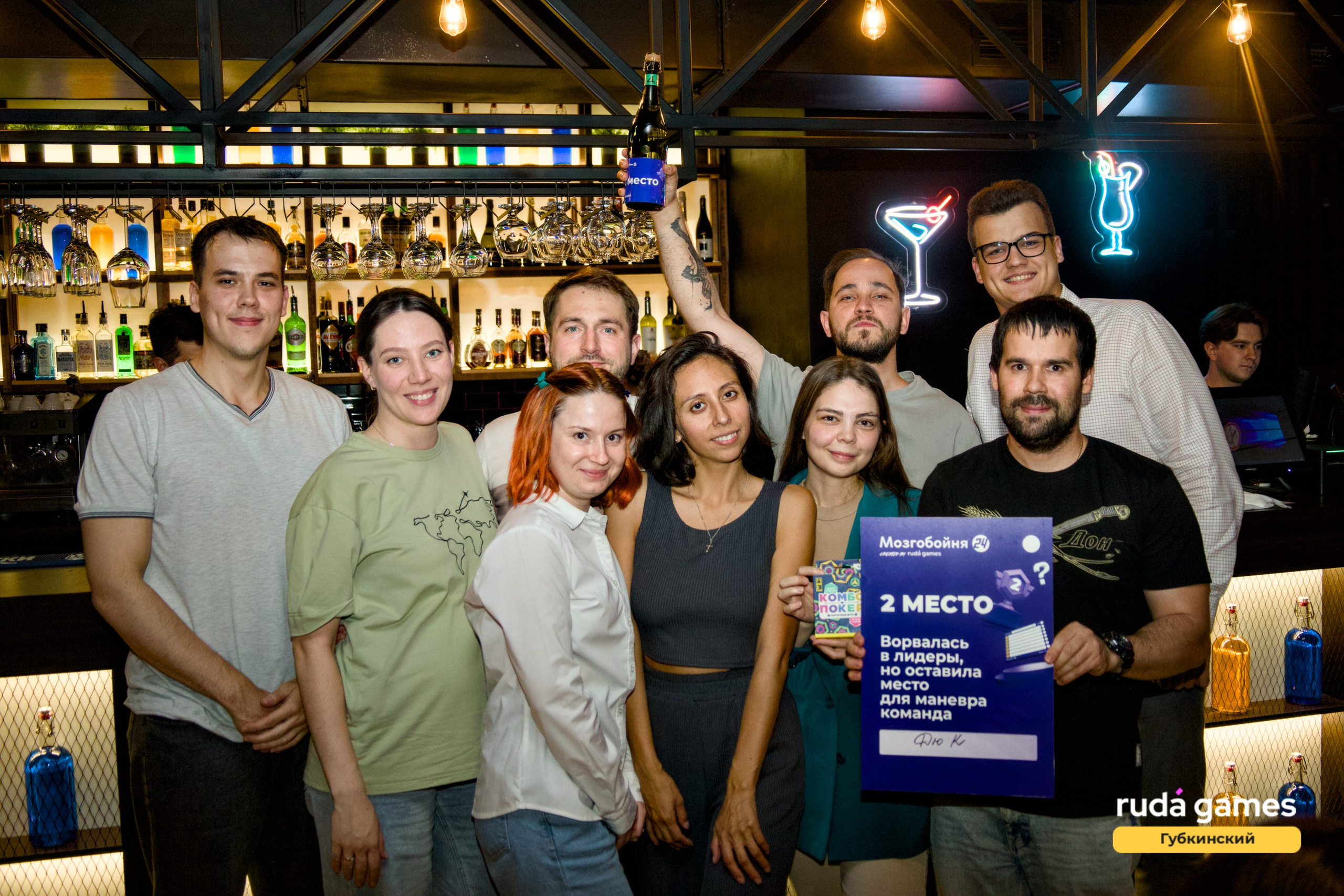 15 августа. Фотограф в Губкинском | Александра Артамонова