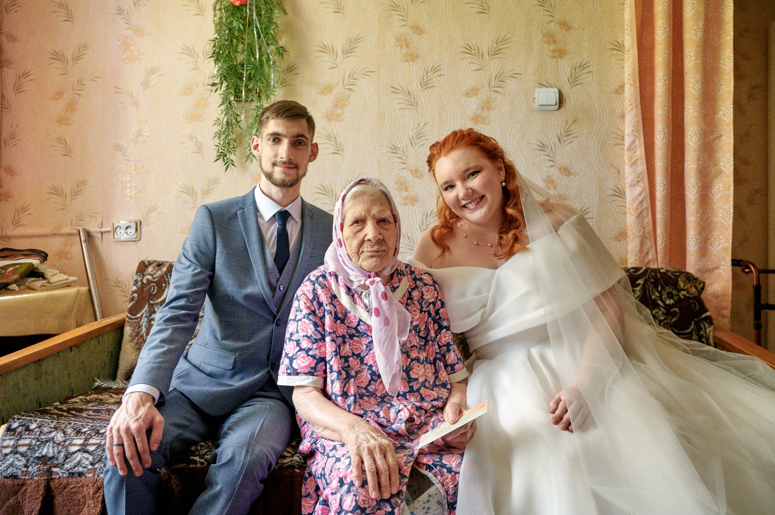 Андрей и Дарья. Фотограф Егорьевск Коломна Воскресенск