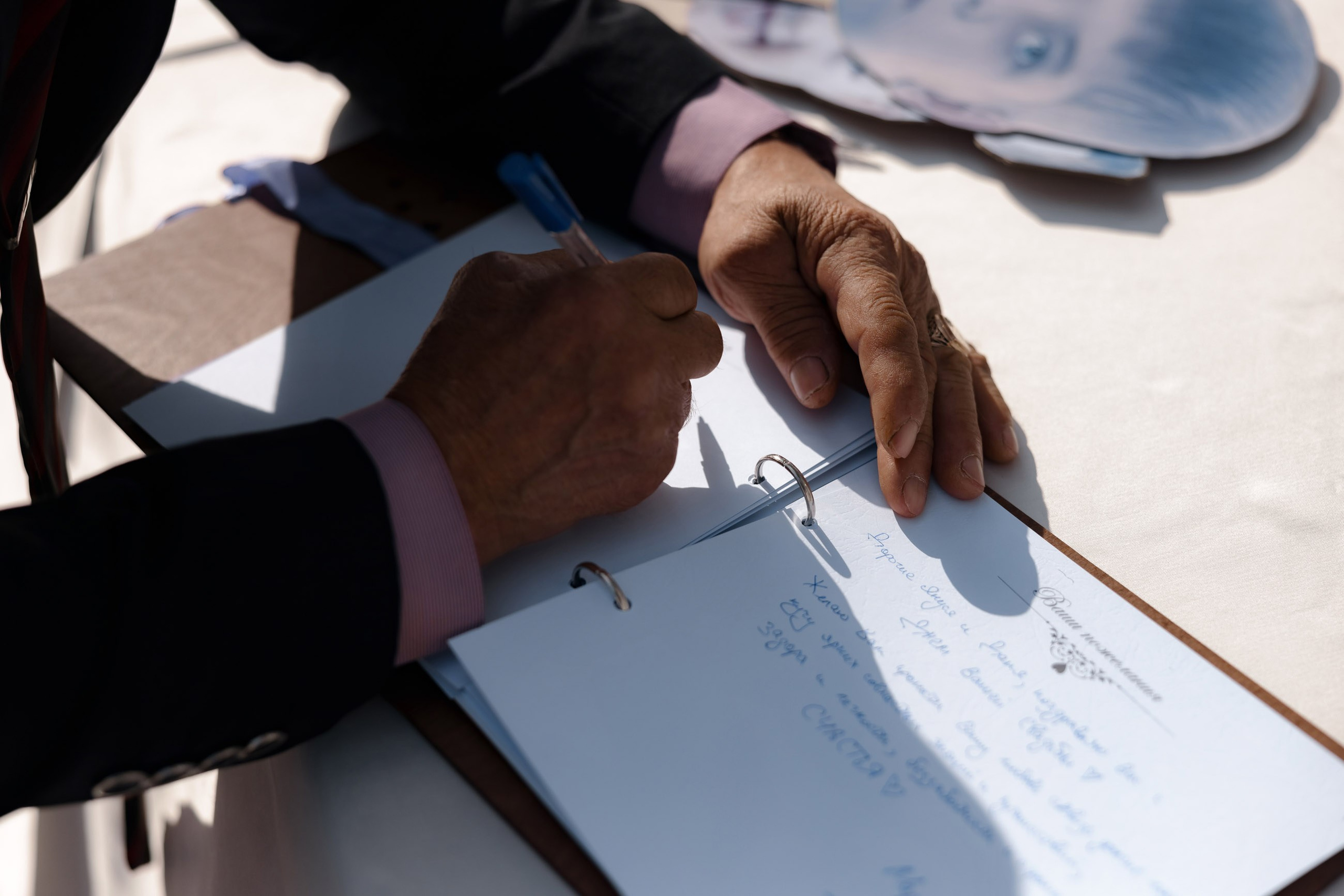 Даниил и Яна. Свадебный фотограф и видеограф Юрий и Эля Дубинины