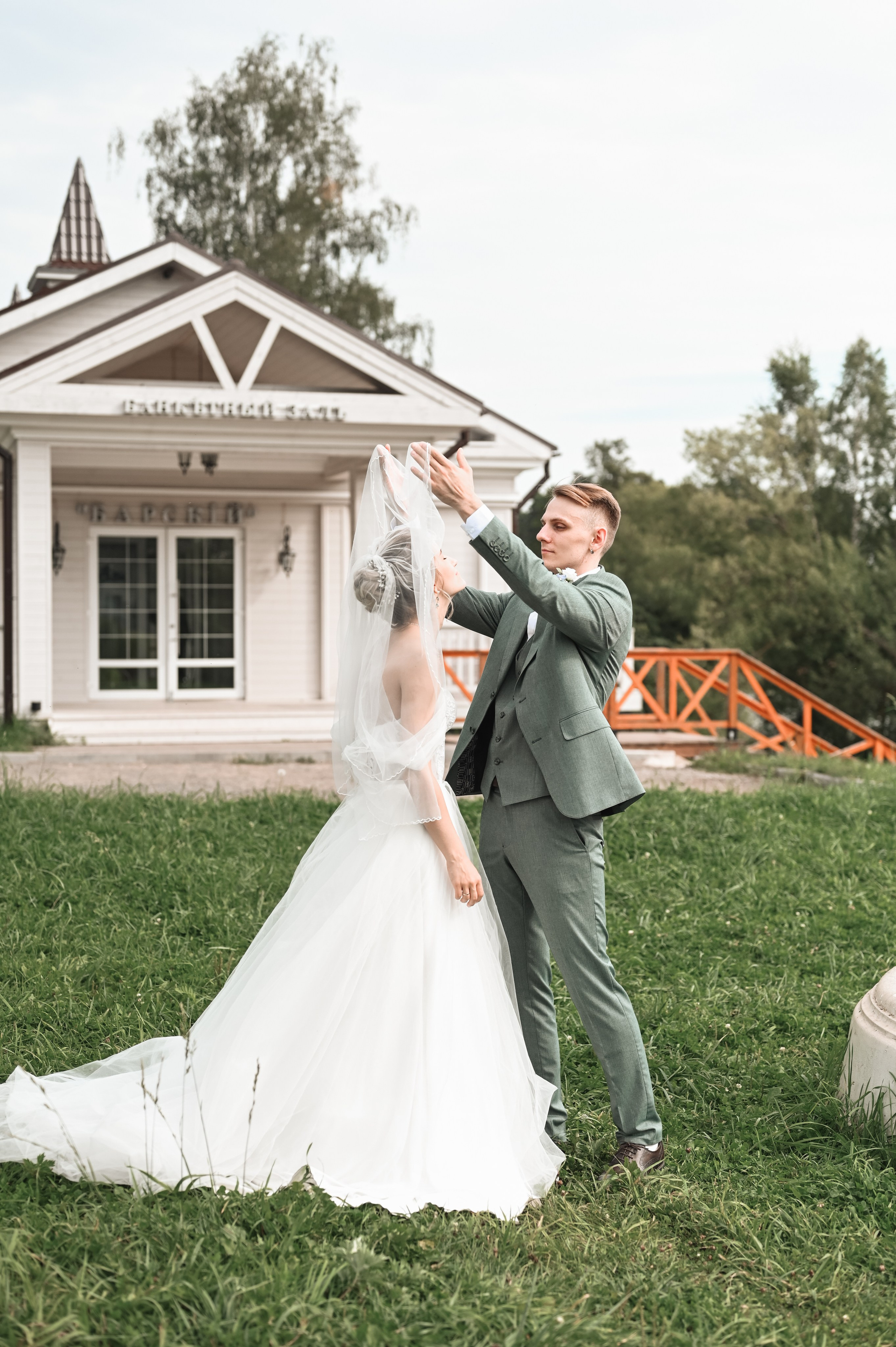 Свадьба Усадьба Гребнево. Семейный и детский фотограф во Фрязино, Ивантеевке и Щелково Матвеева