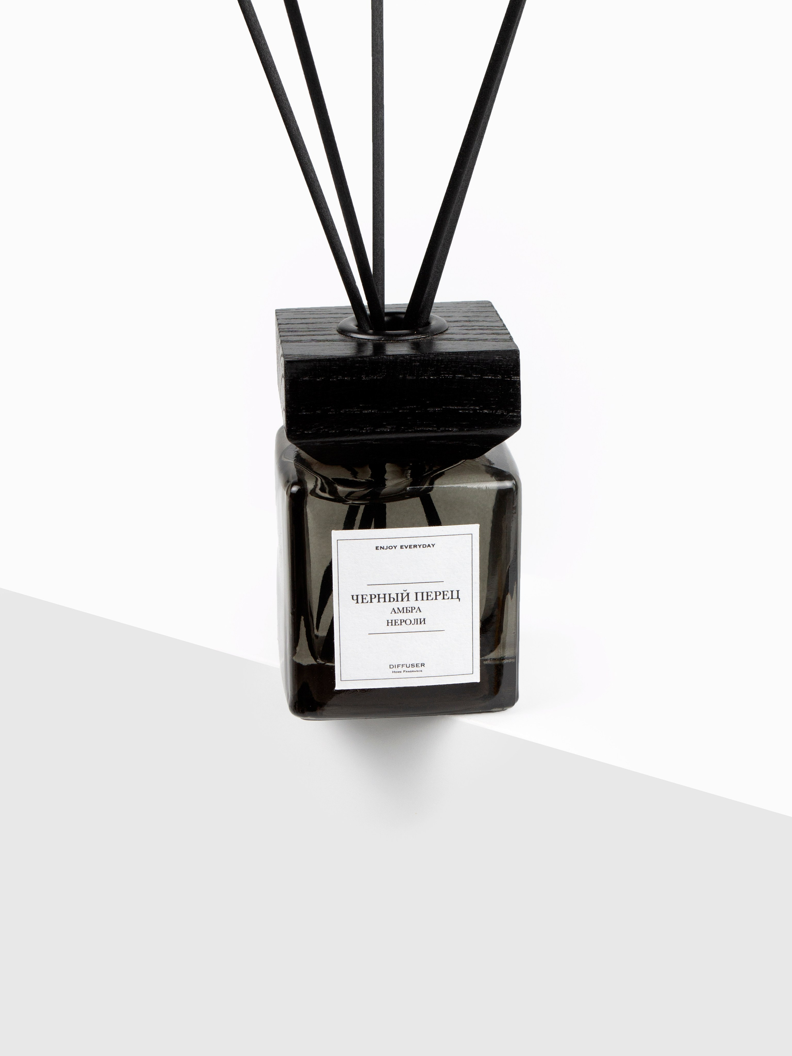 Диффузоры ENJOY EVERYDAY. Фотограф Злата Спицына