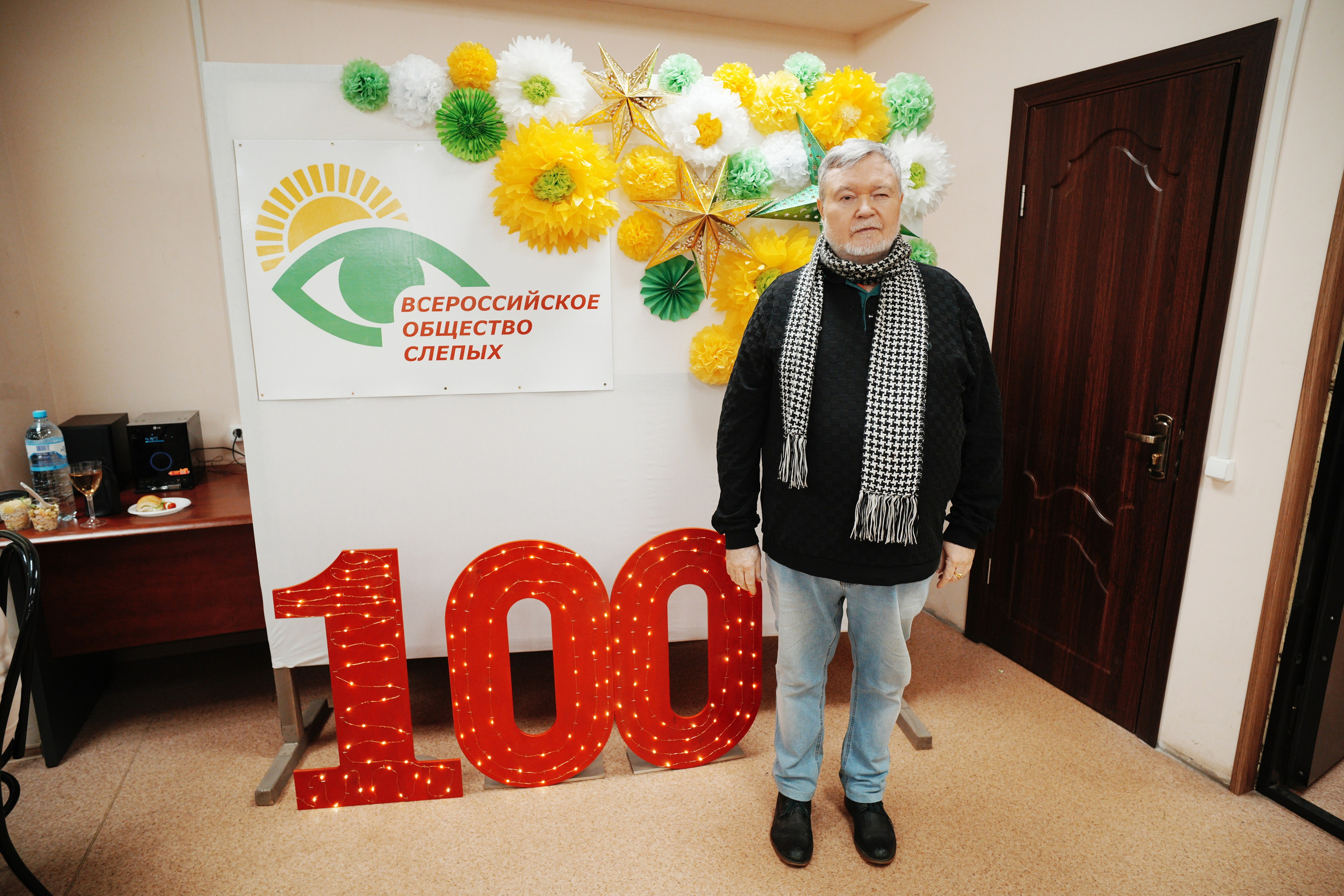 100 Лет ВОС (2025). Максим Яковлев — фотограф/видеограф в Москве