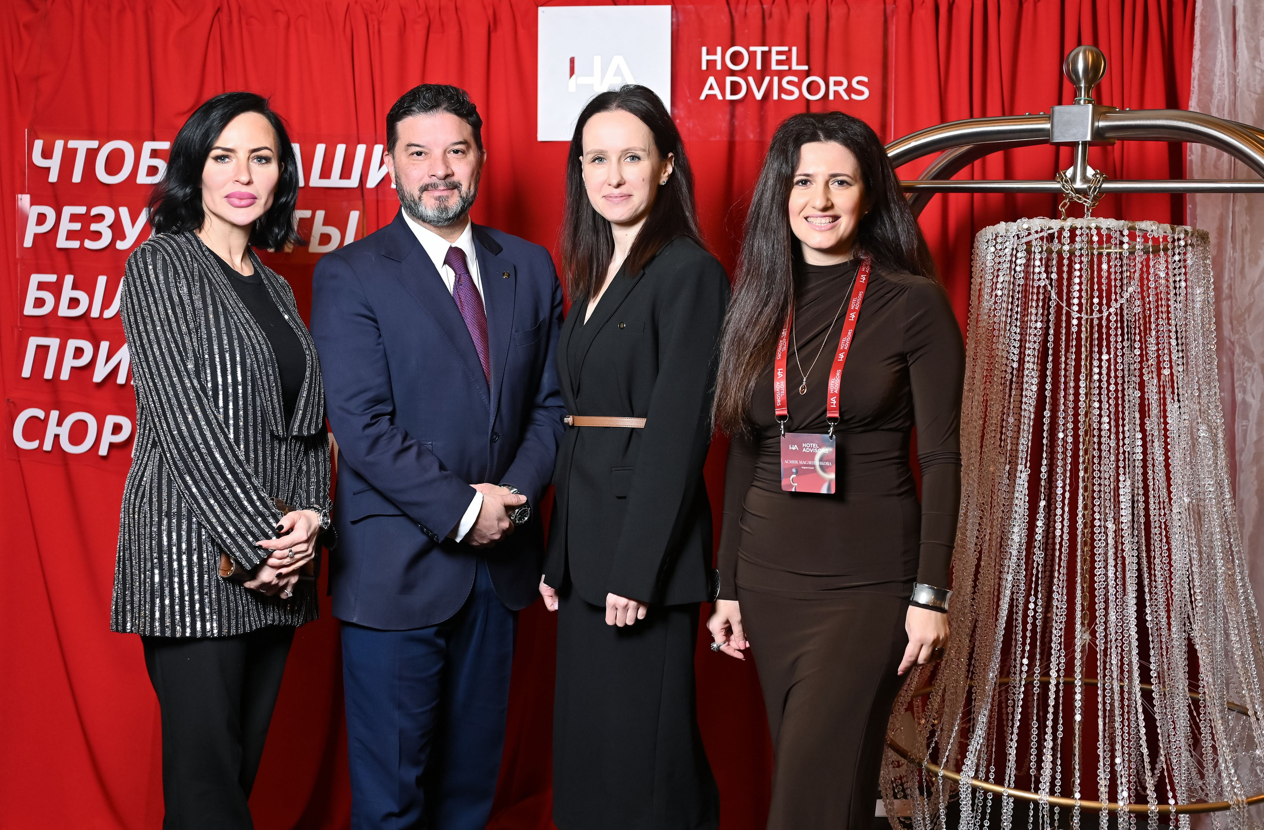 Hotel Advisors. ZDARONOKIA Репортажный фотограф