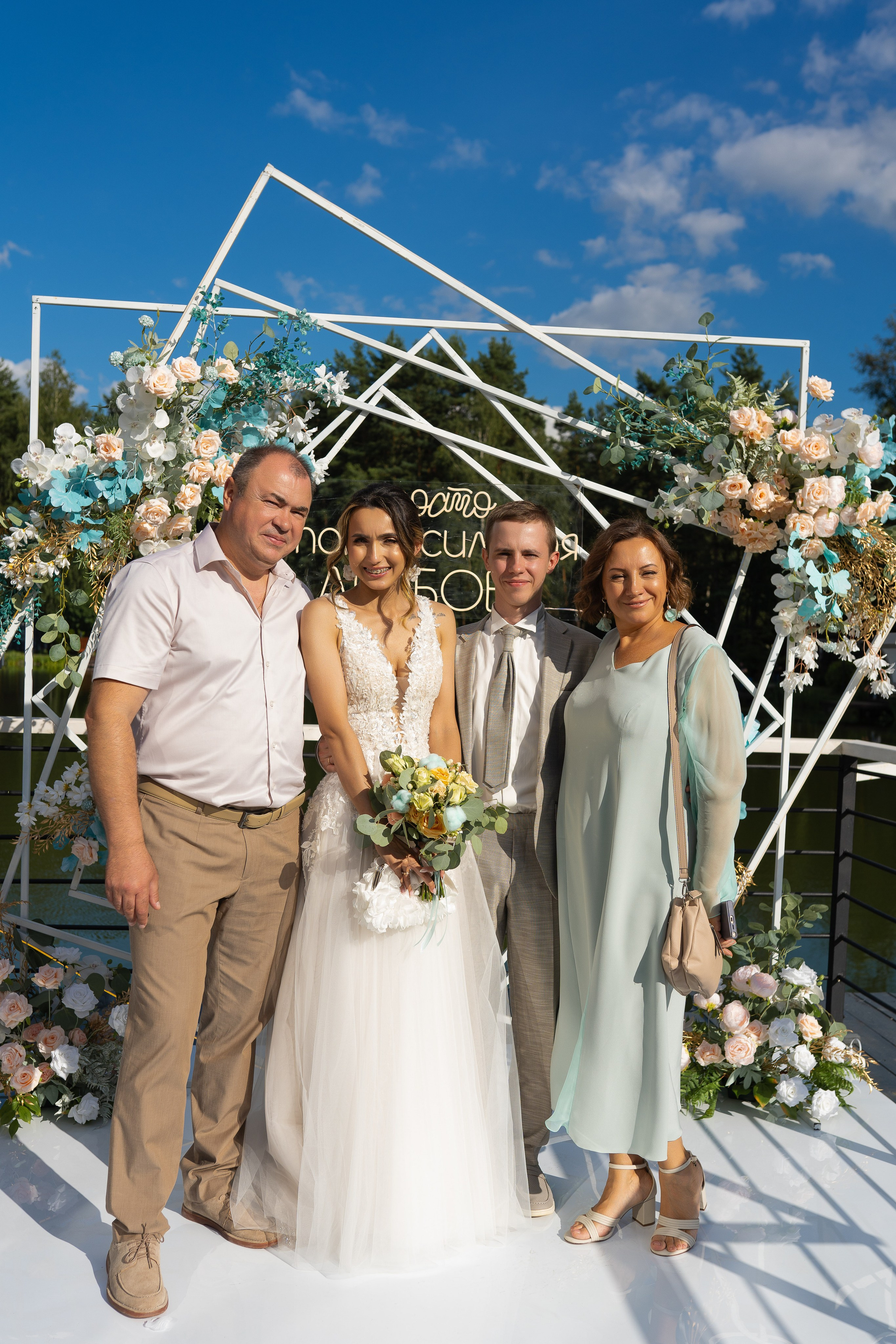 Свадебная фотосессия в Москве. Свадебный фотограф в Москве Анна Полушина