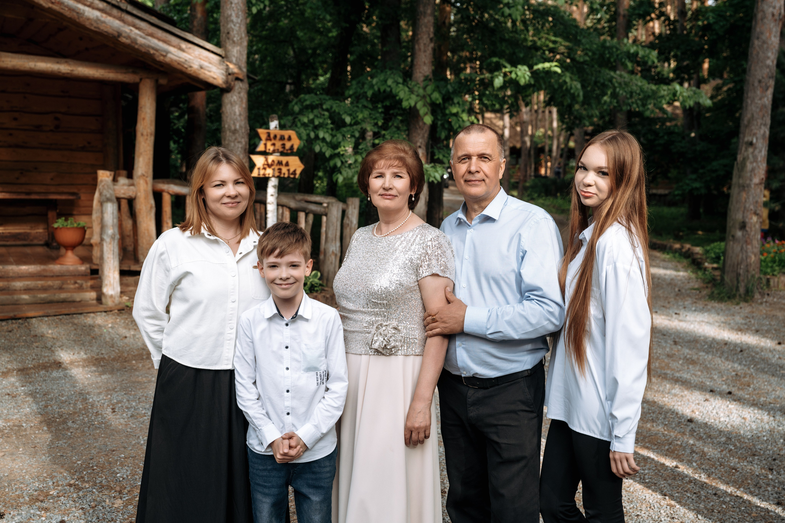 Юбилей Анна. Семейный и свадебный фотограф в Ульяновске Арина Авдеева