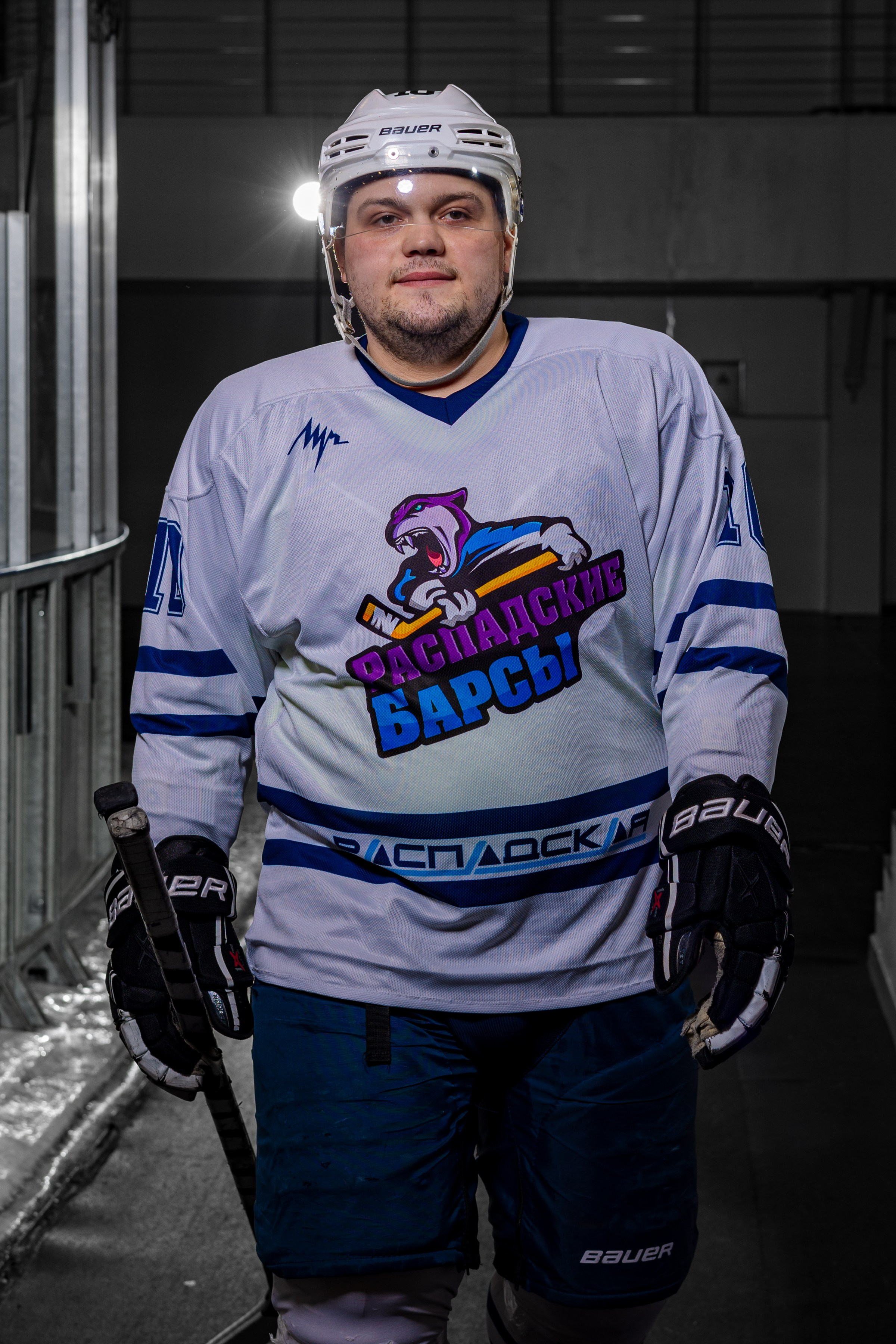 ХК Распадские Барсы. Фотограф Князев Сергей