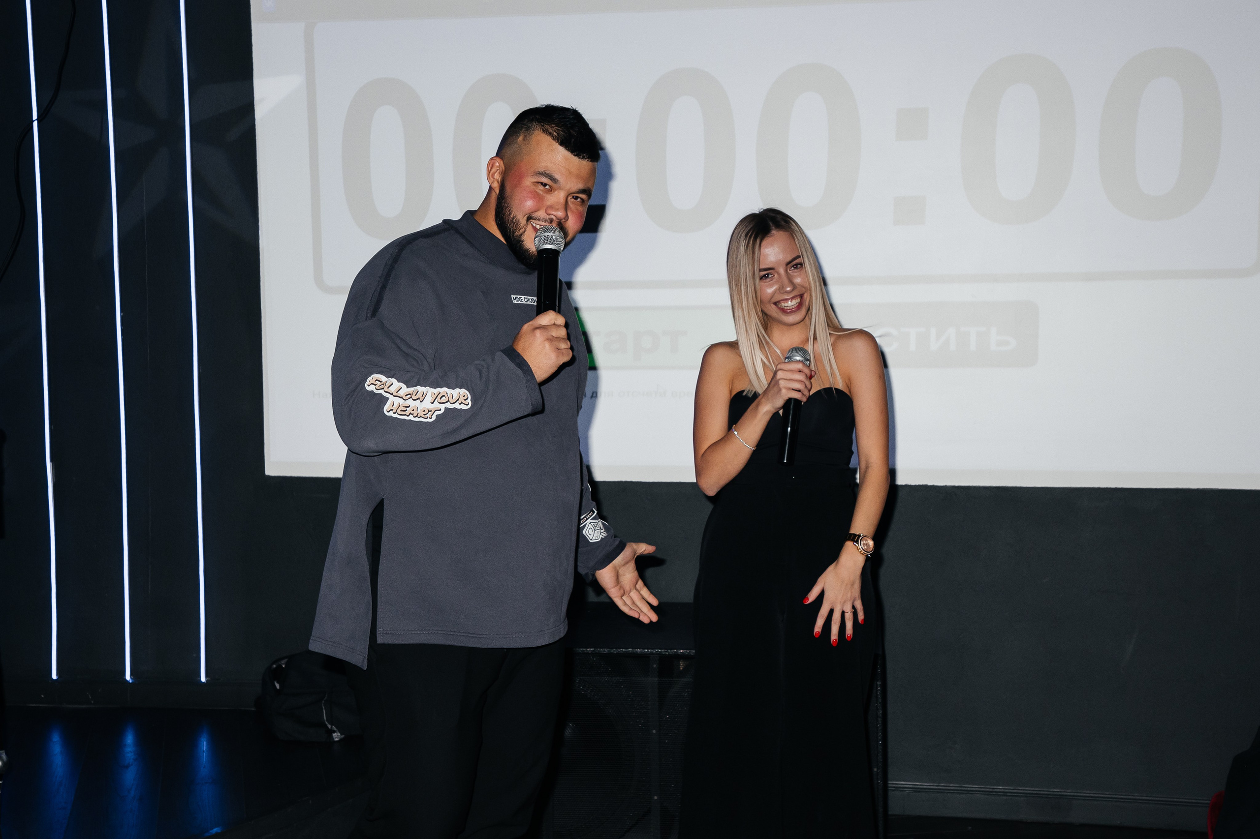 Mine Crush. Фотограф Денис Лесковский (Тюмень)